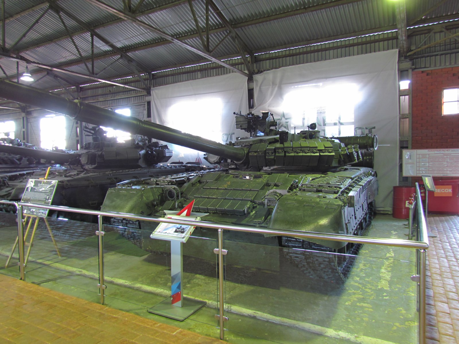 Kubinka Tank Museum - T-80U