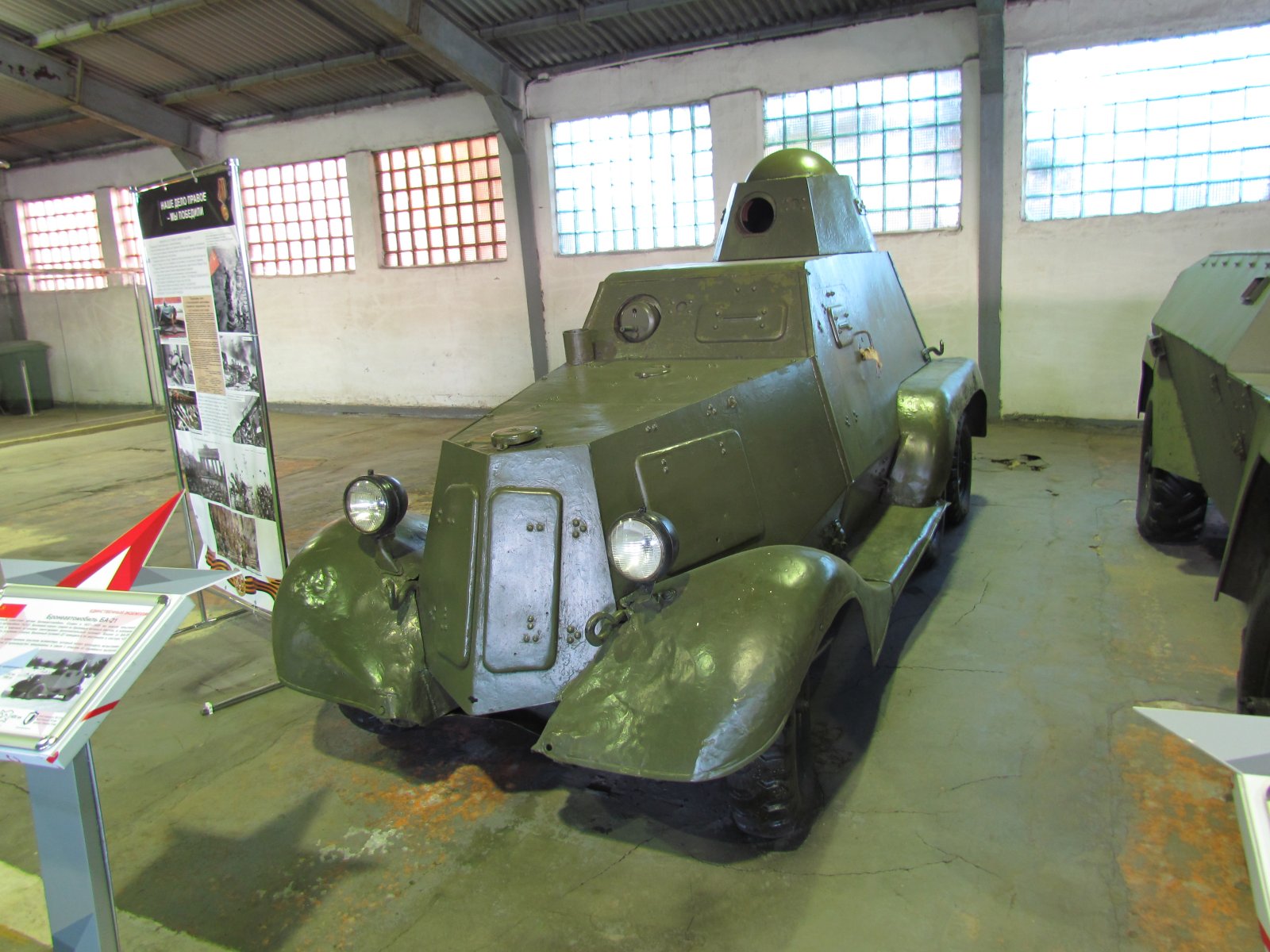 Kubinka Tank Museum - Experimental Soviet armored car  BA-21