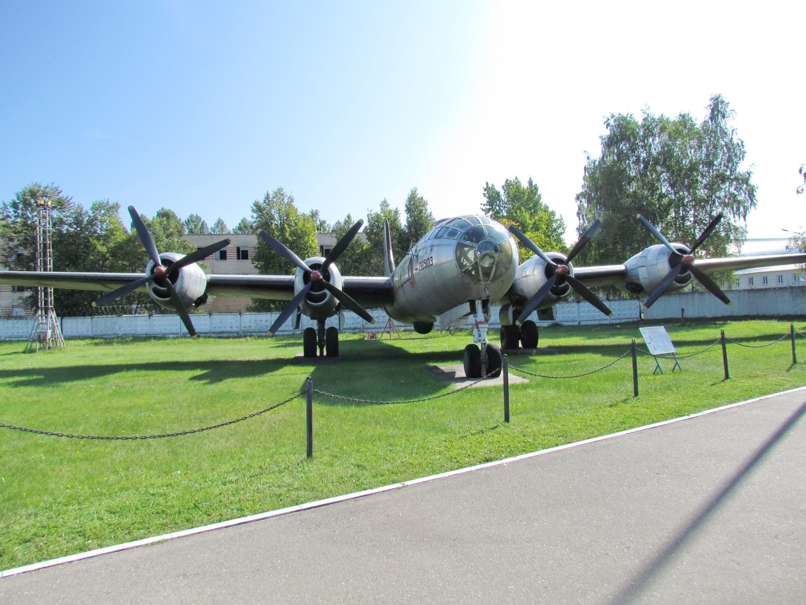 Monino - Central Air Force Museum - Tupolev Tu-4