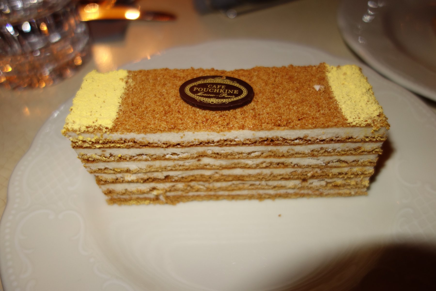 Pushkin kafe - Honey cake