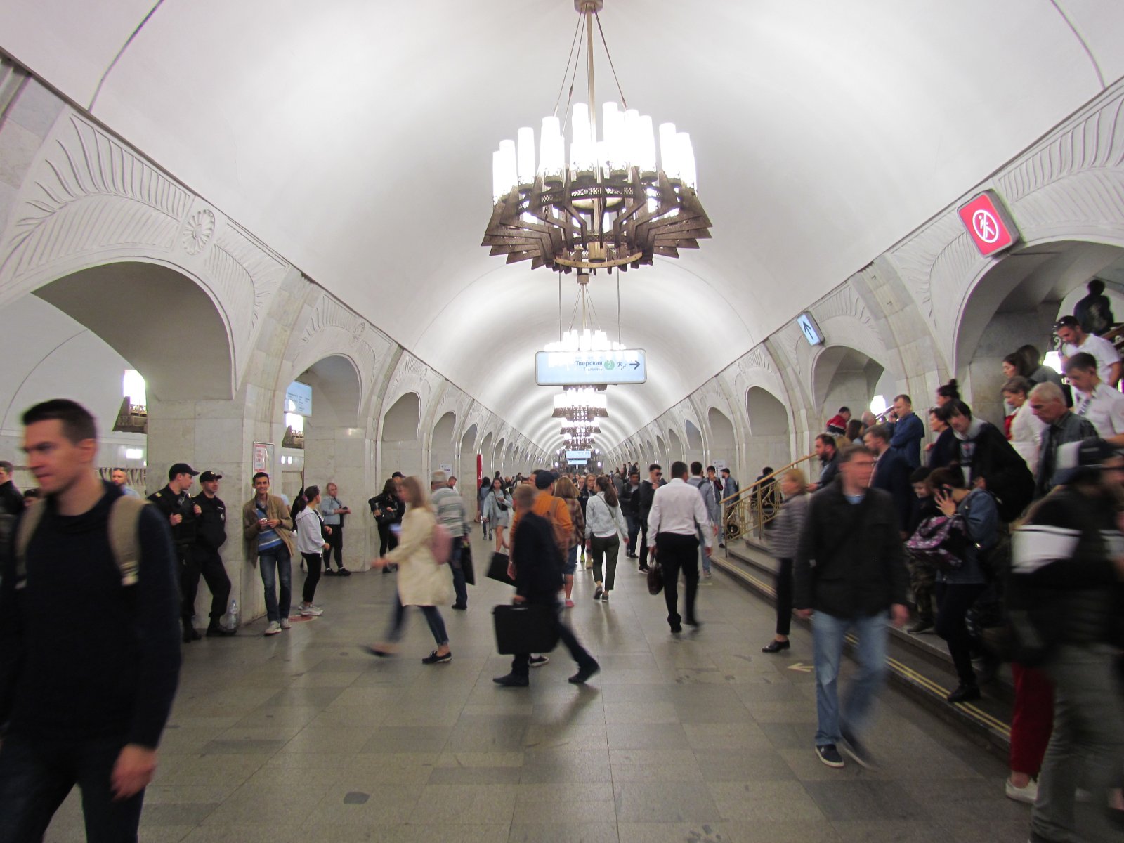 Moscow Metro - Pushkinskaya station