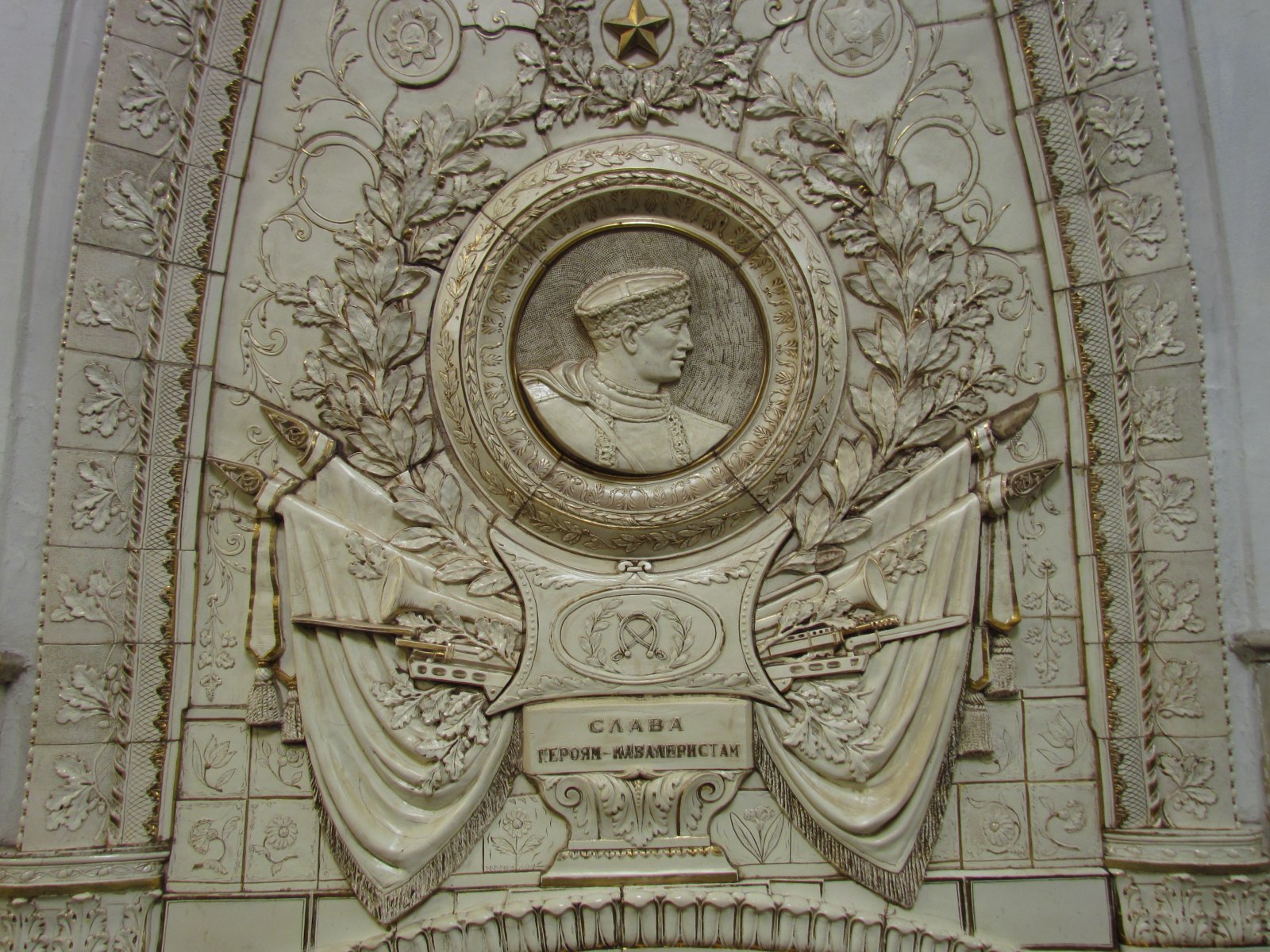 Moscow Metro - Taganskaya station - Detail