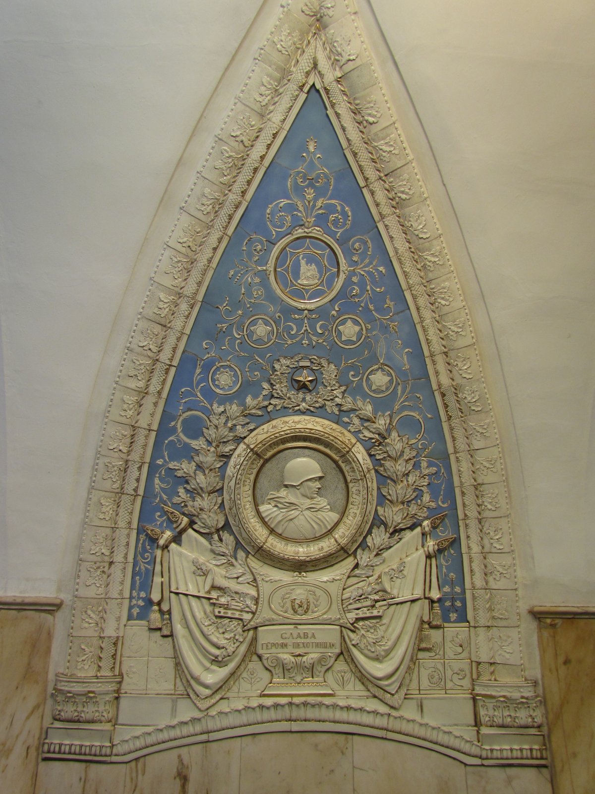 Moscow Metro - Taganskaya station - Detail