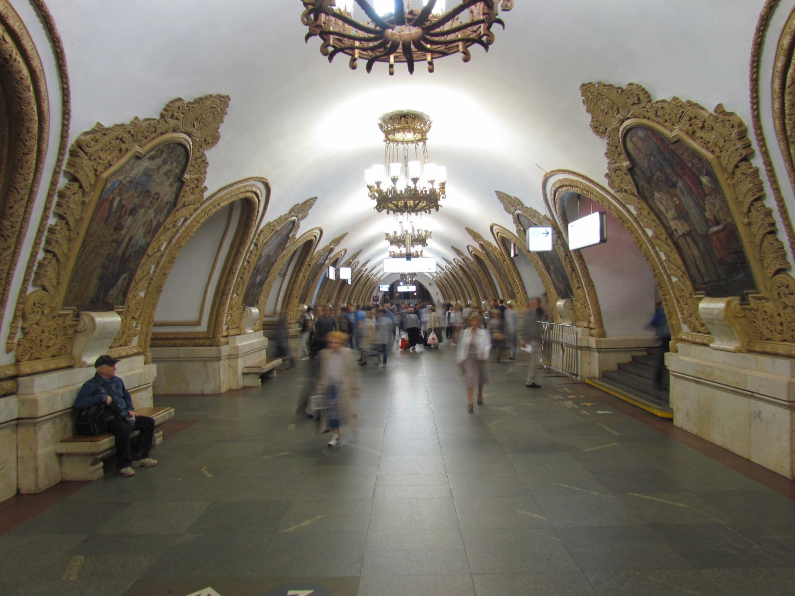 Moscow Metro - Kiyevskaya station