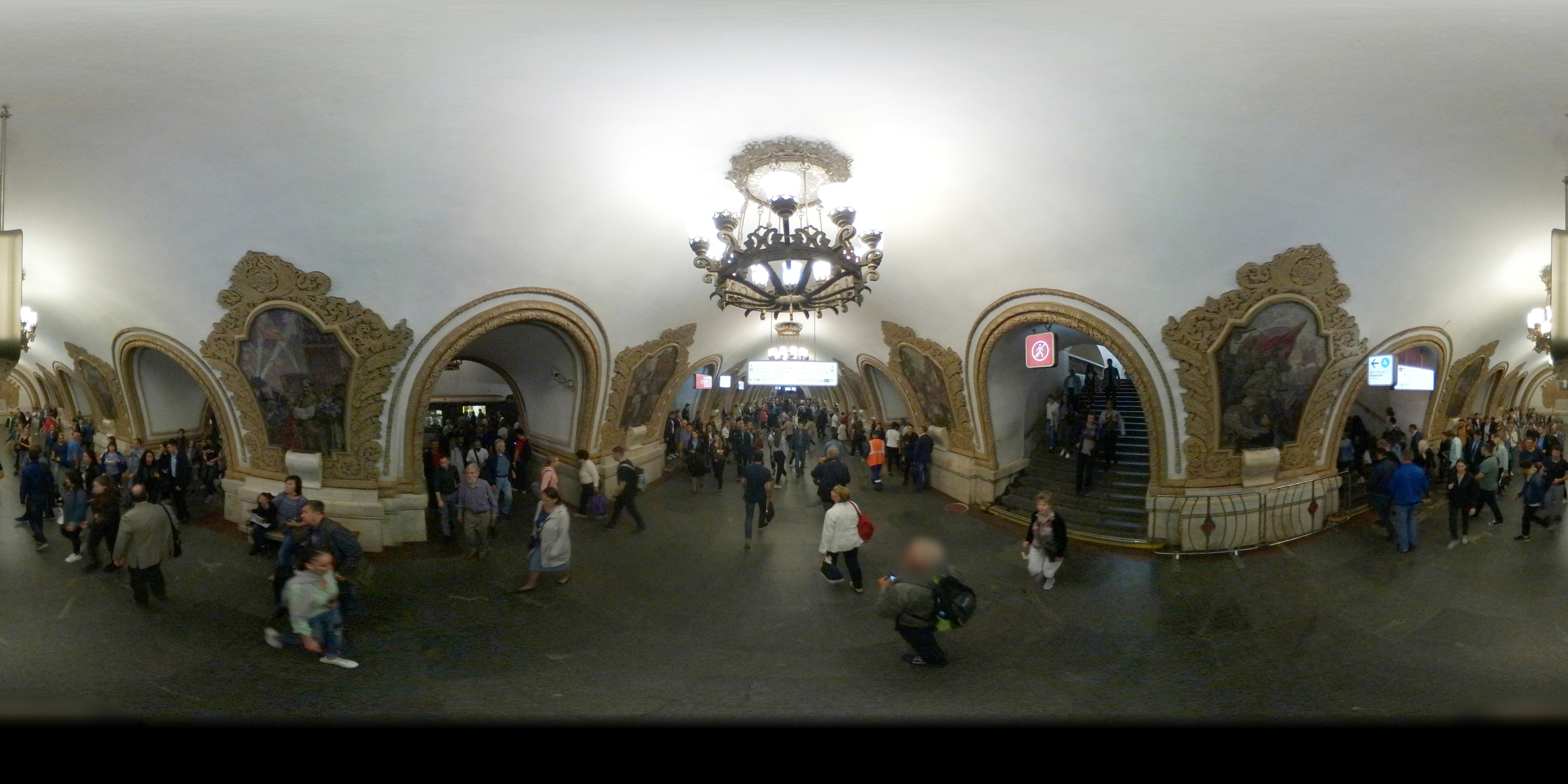 Moscow Metro - Kiyevskaya station - 360° panorama