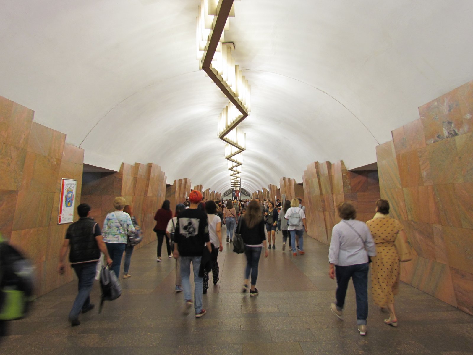 Moscow Metro - Barrikadnaya station