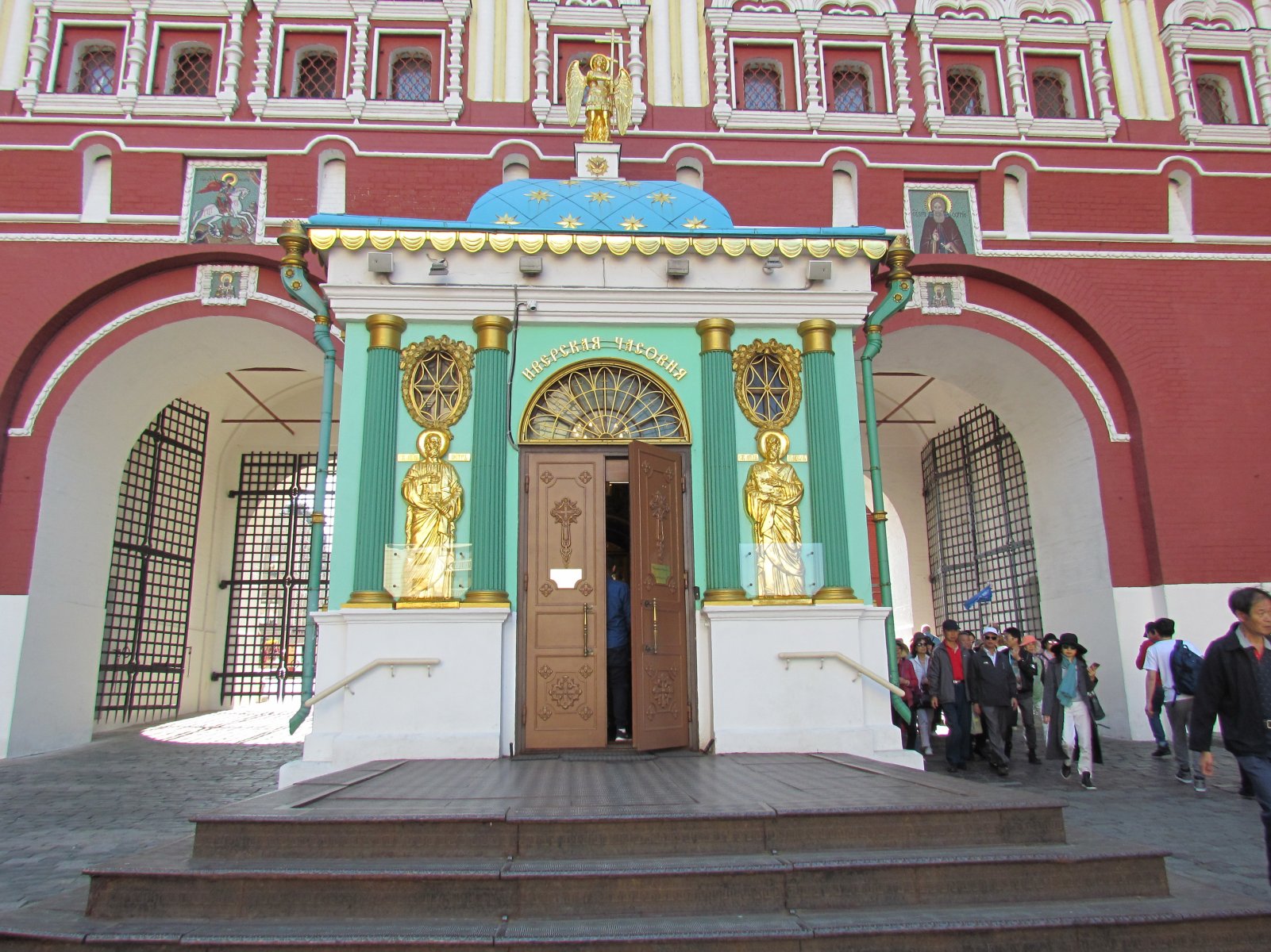 Red Square - Iveron Chapel