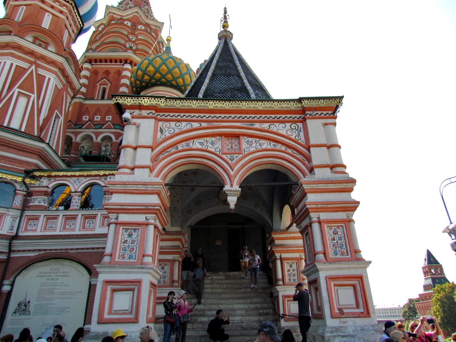 Saint Basil's Cathedral - Northwest gate
