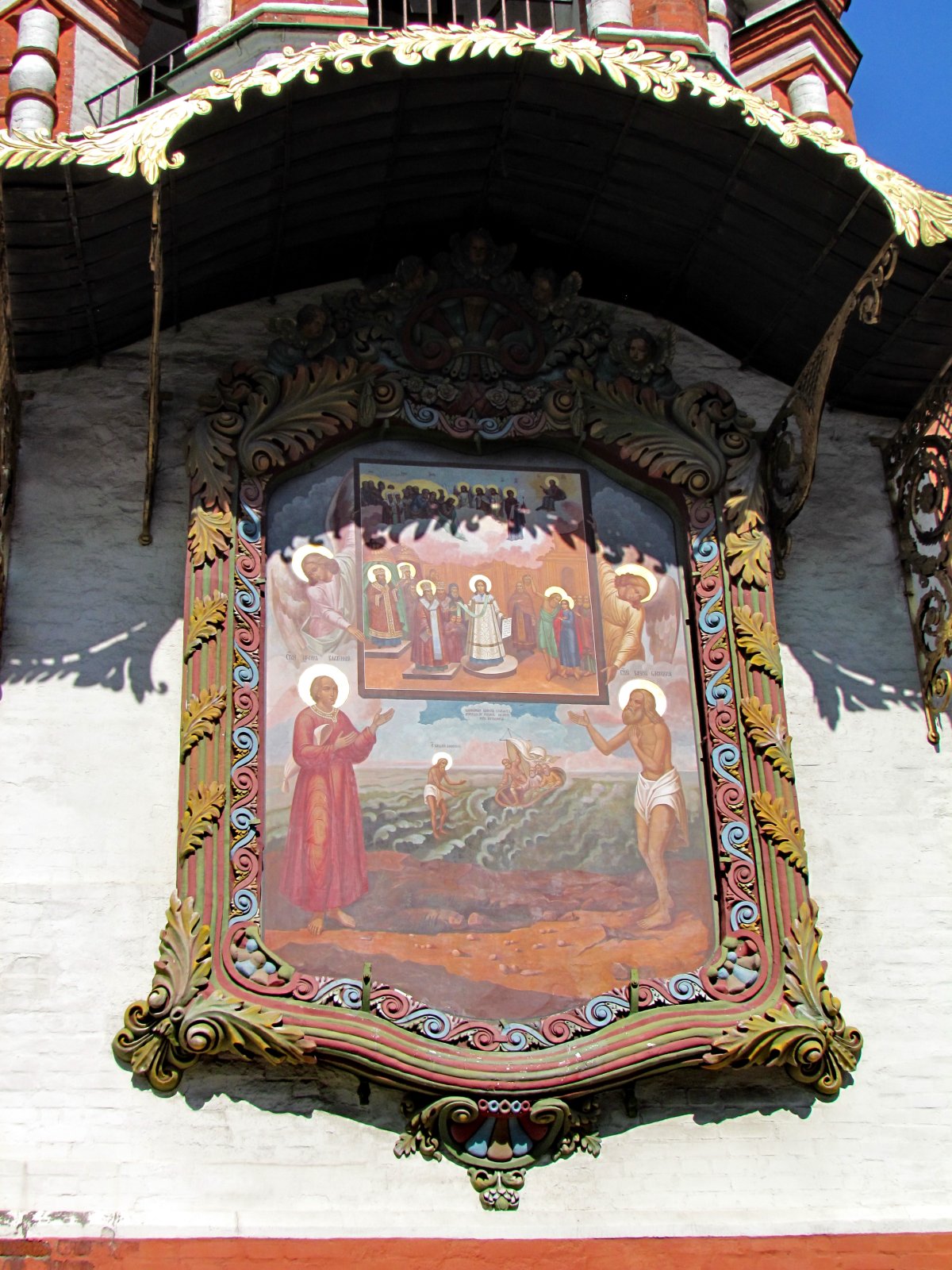 Saint Basil's Cathedral - Bell tower - Mural