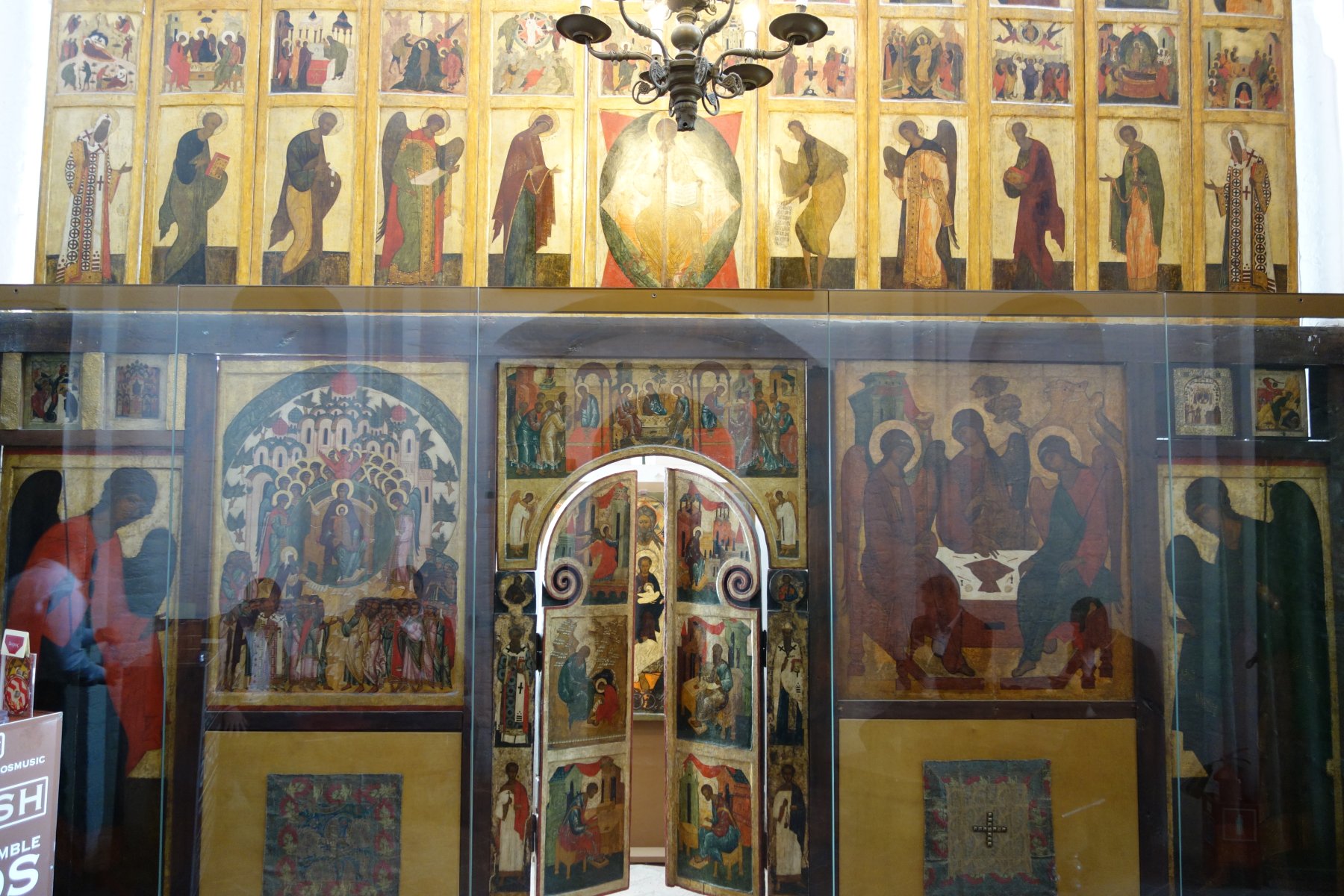 Saint Basil's Cathedral - Altar
