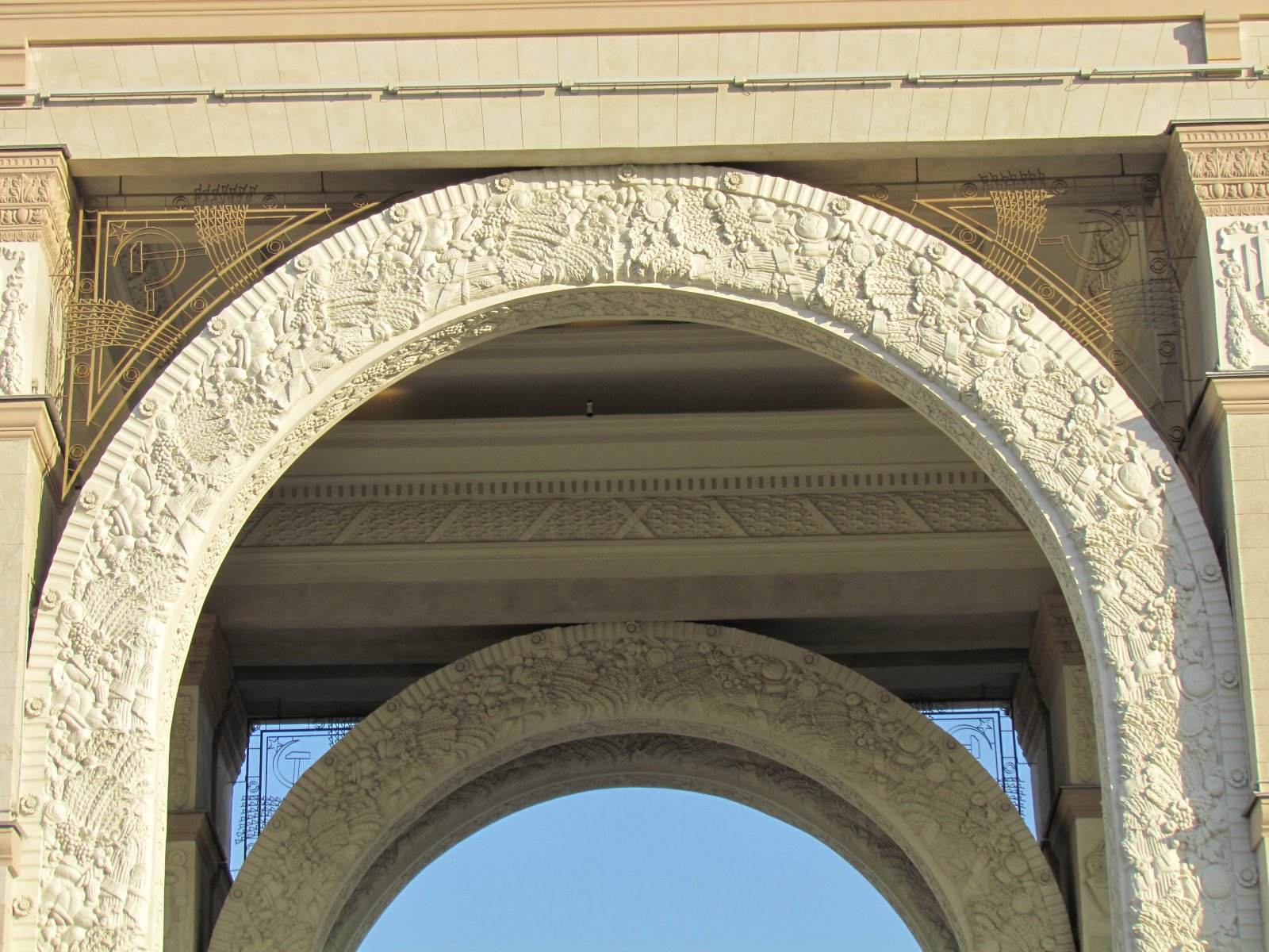 VDNKh - Triumphal arch - Detail