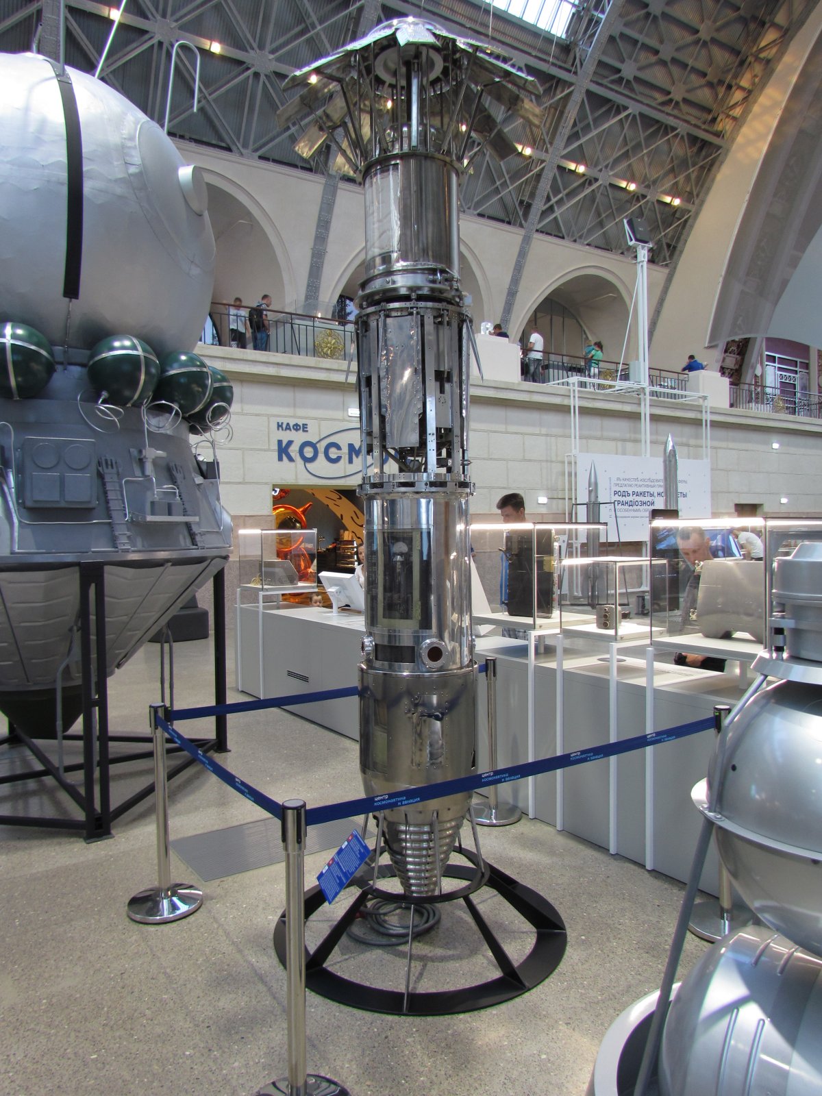VDNKh - Pavillion 'Cosmos' - Container of V-2A geophysical rocket