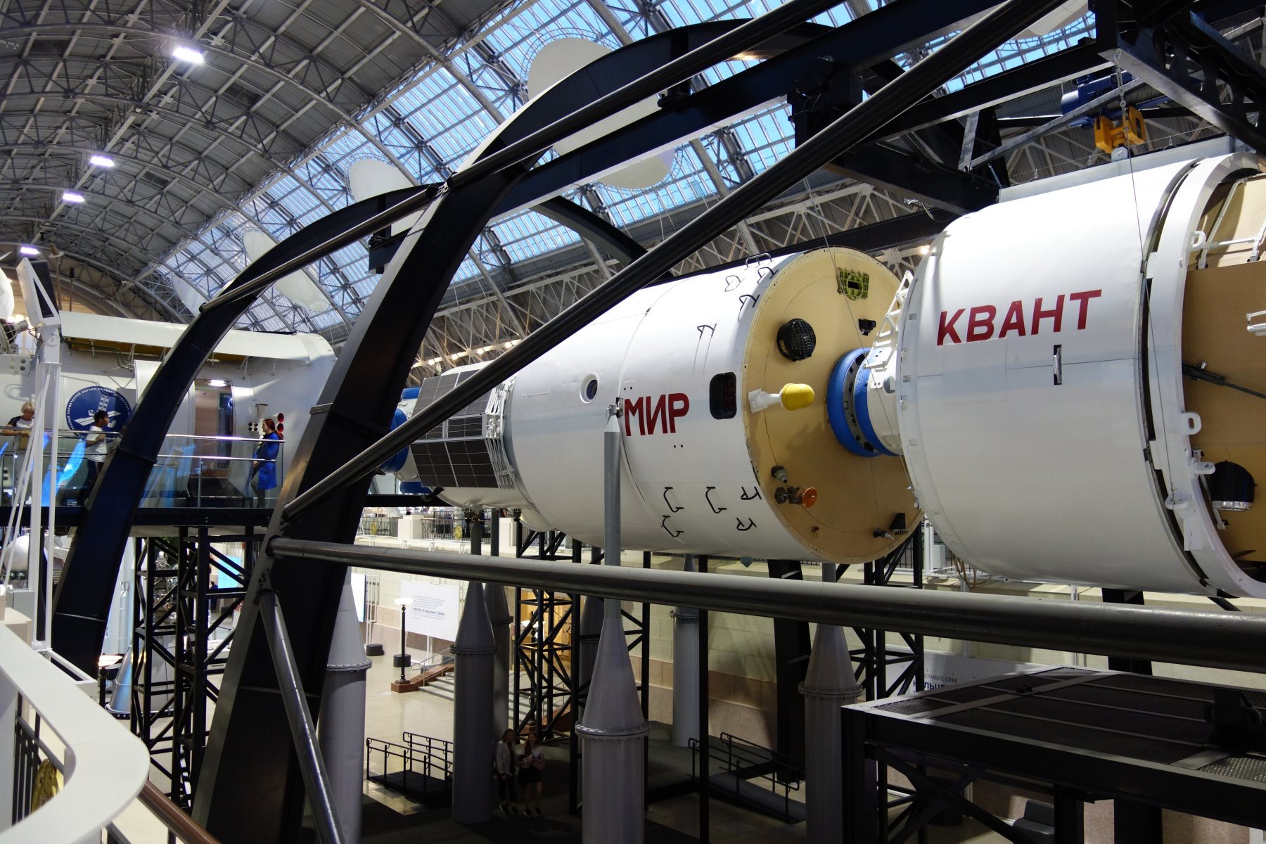 VDNKh - Pavillion 'Cosmos' - Model of Mir space station