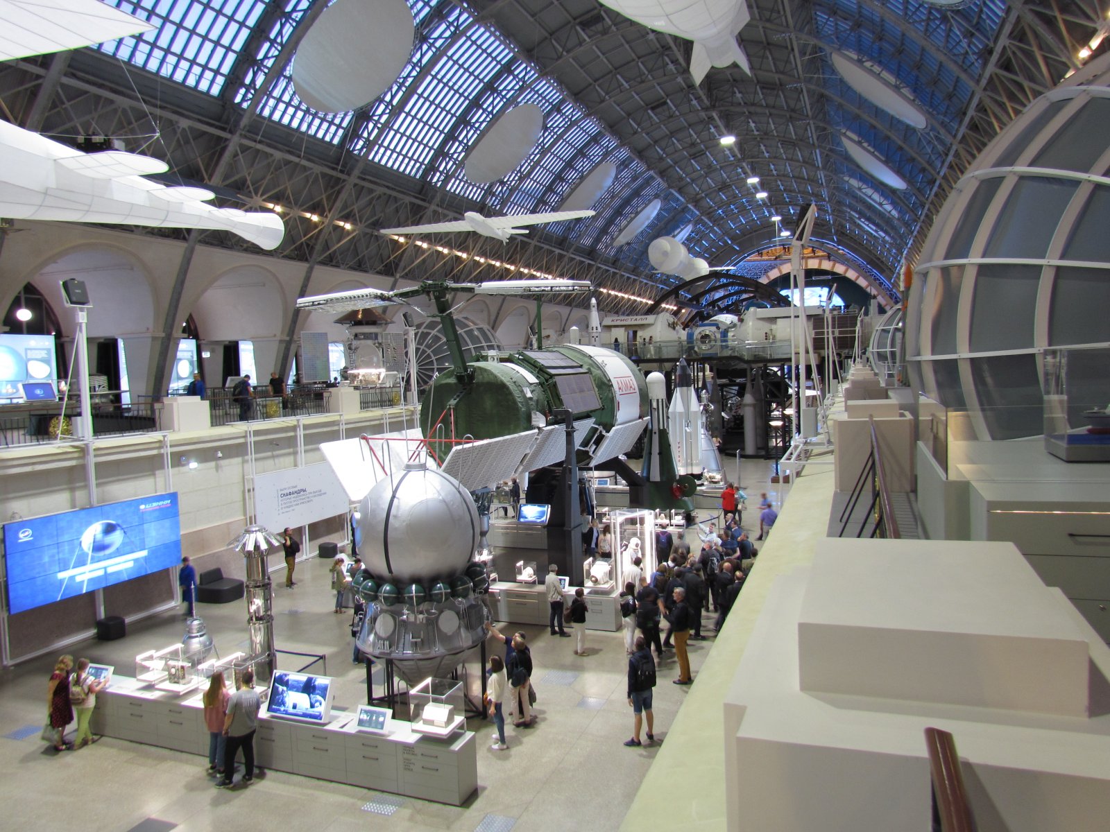 VDNKh - Pavillion 'Cosmos'