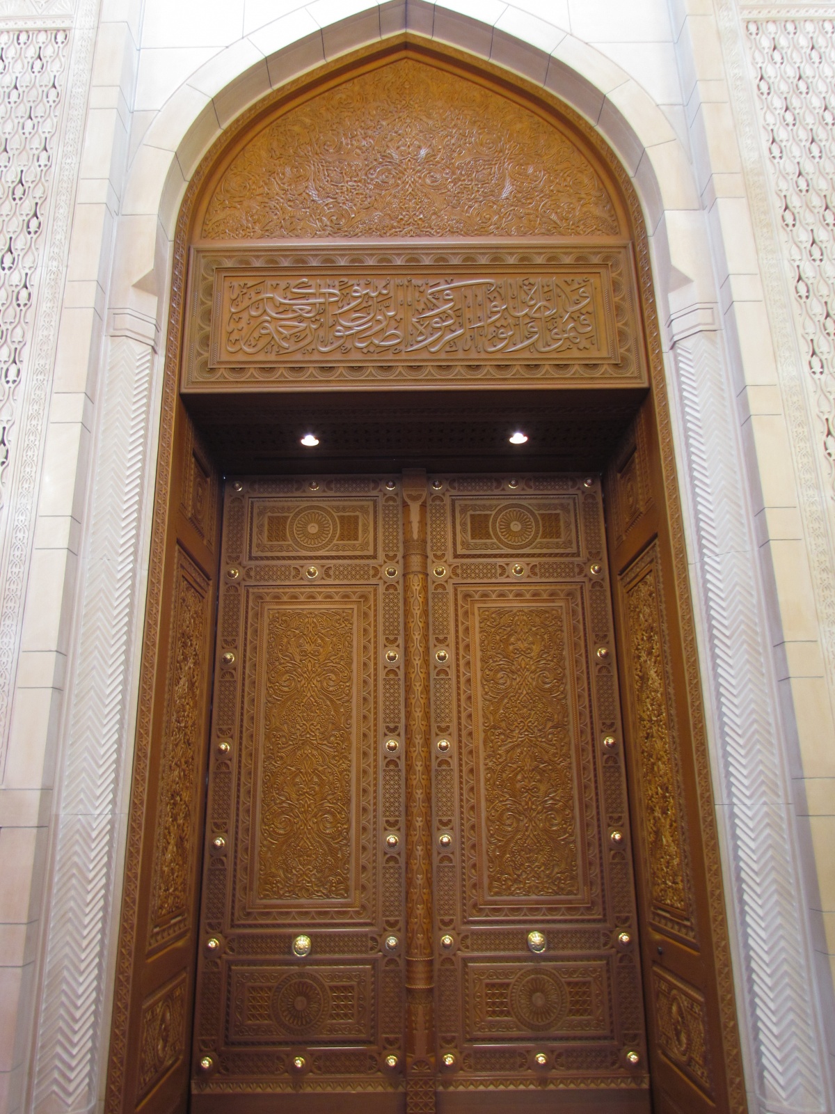 Muscat - Sultan Qaboos Grand Mosque
