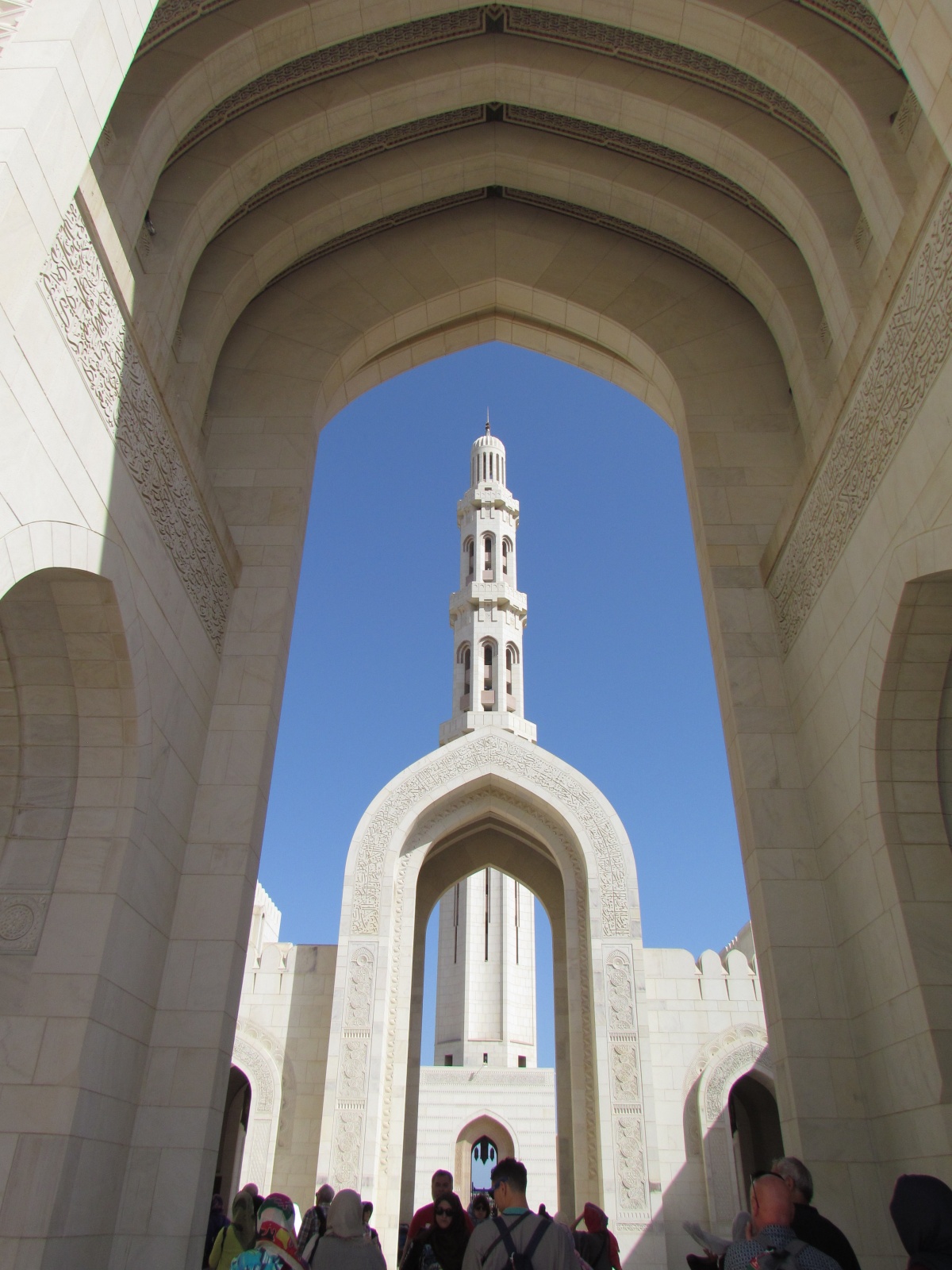 Muscat - Sultan Qaboos Grand Mosque