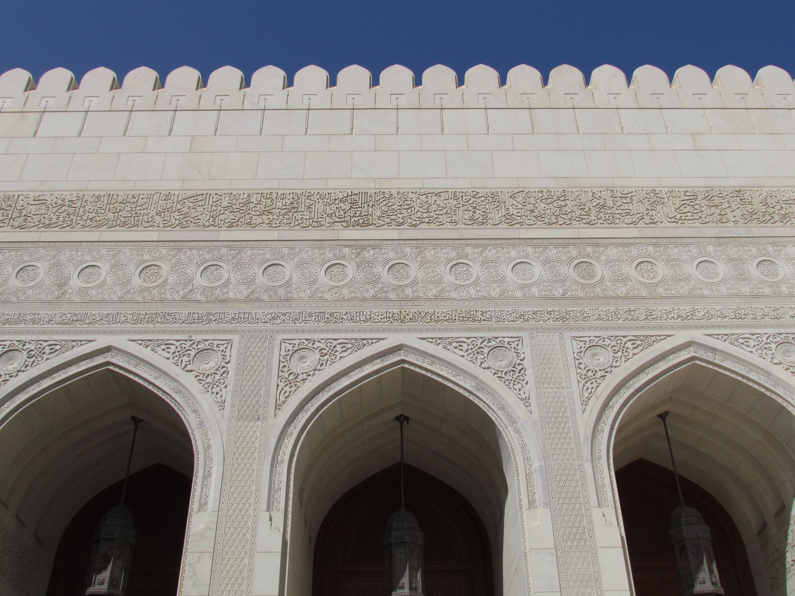 Muscat - Sultan Qaboos Grand Mosque