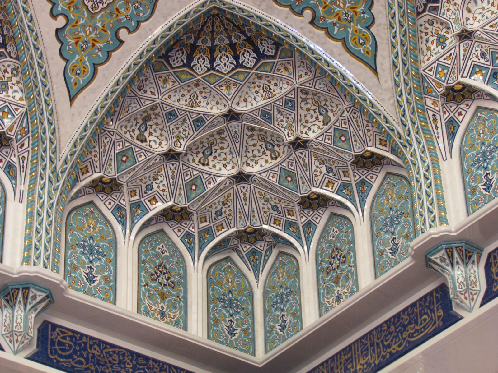 Muscat - Sultan Qaboos Grand Mosque
