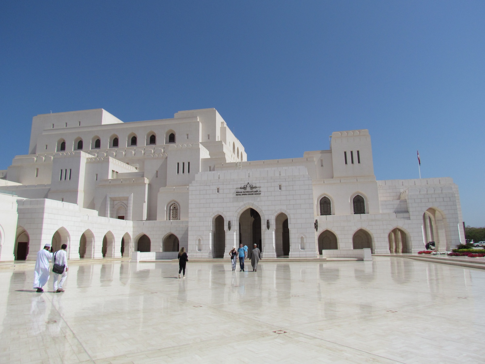 Muscat - Royal Opera House