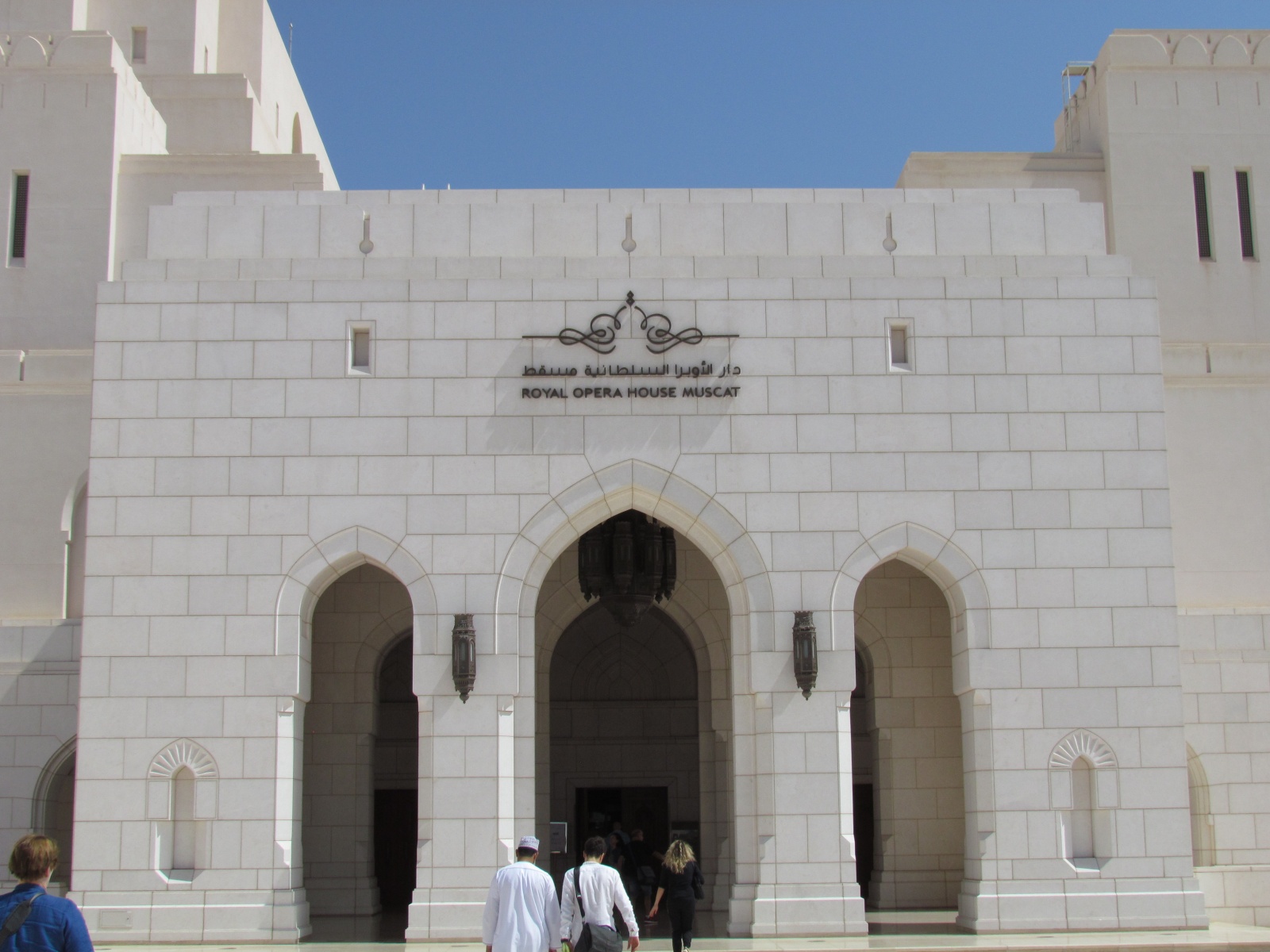 Muscat - Royal Opera House