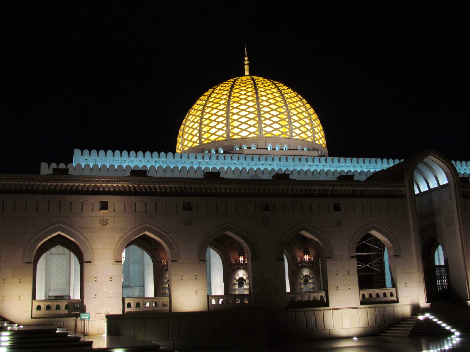 Muscat - Sultan Qaboos Grand Mosque