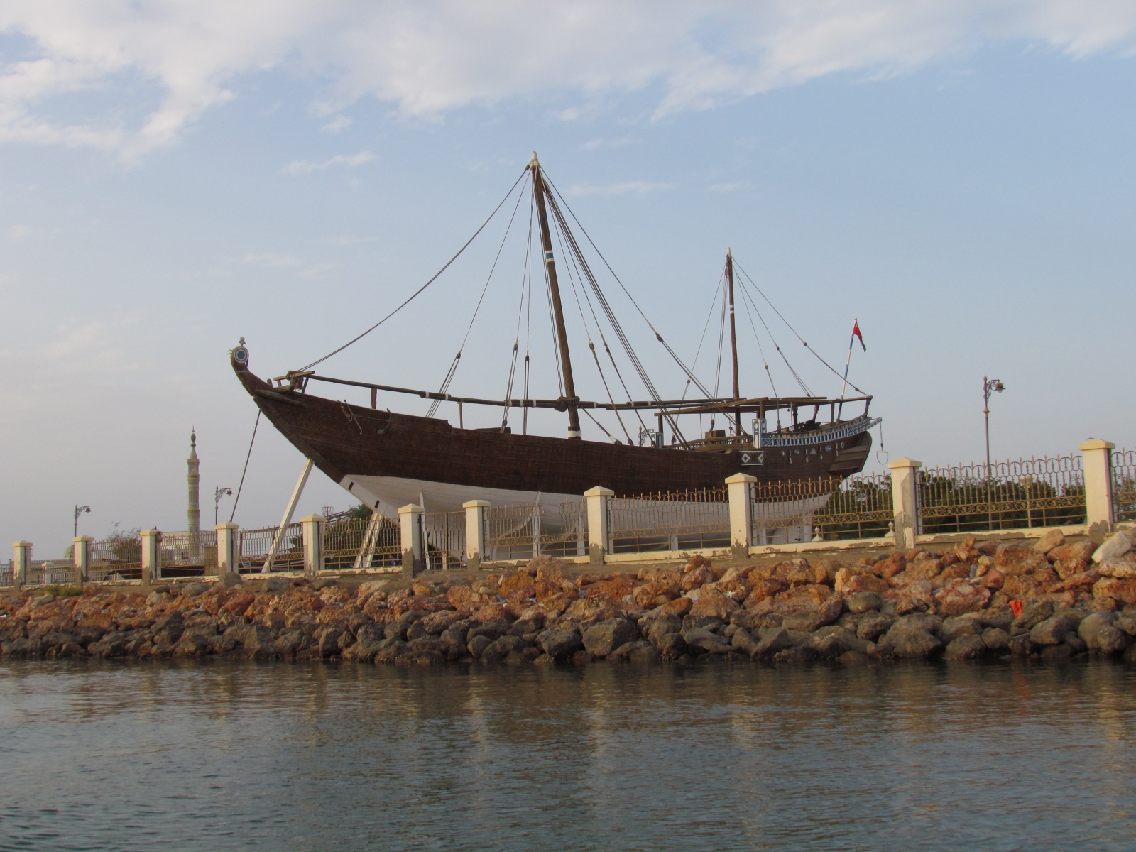 Sur - Maritime museum