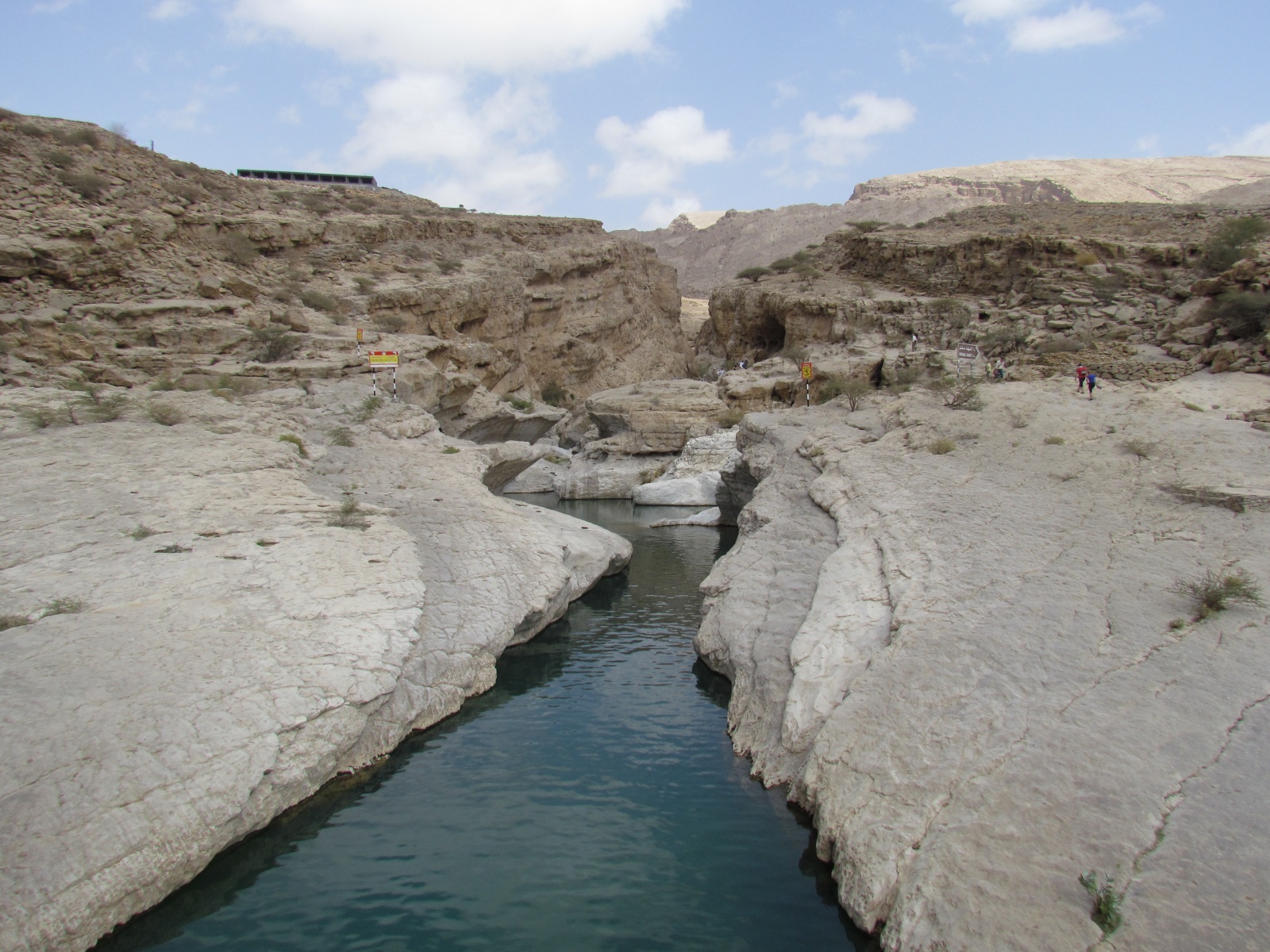 Wadi Bani Khalid