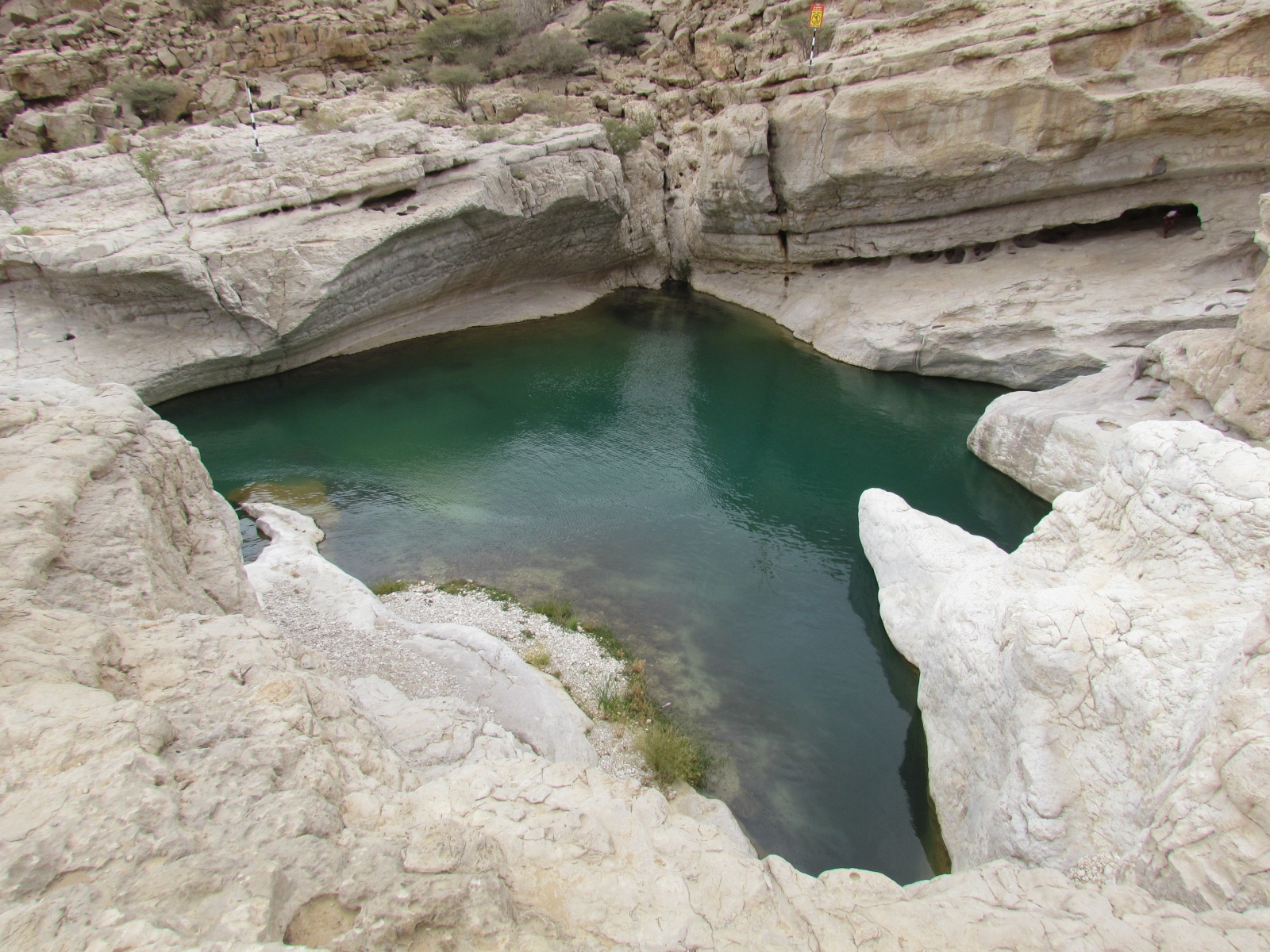 Wadi Bani Khalid