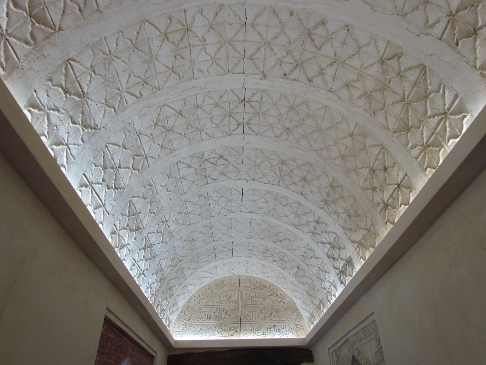 Jabreen castle - Ceiling