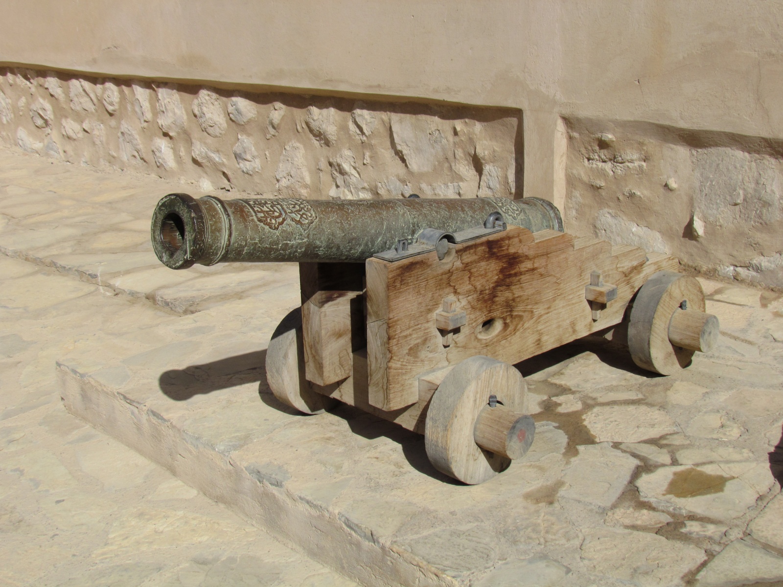 Nizwa - Fort - Cannon