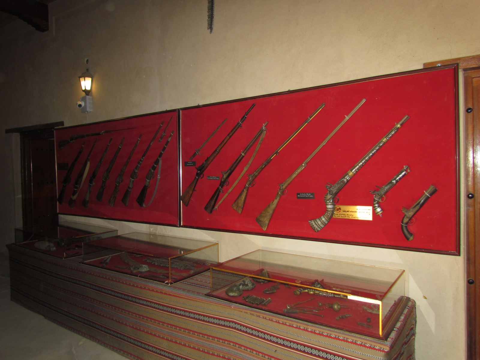 Nizwa - Fort - Guns