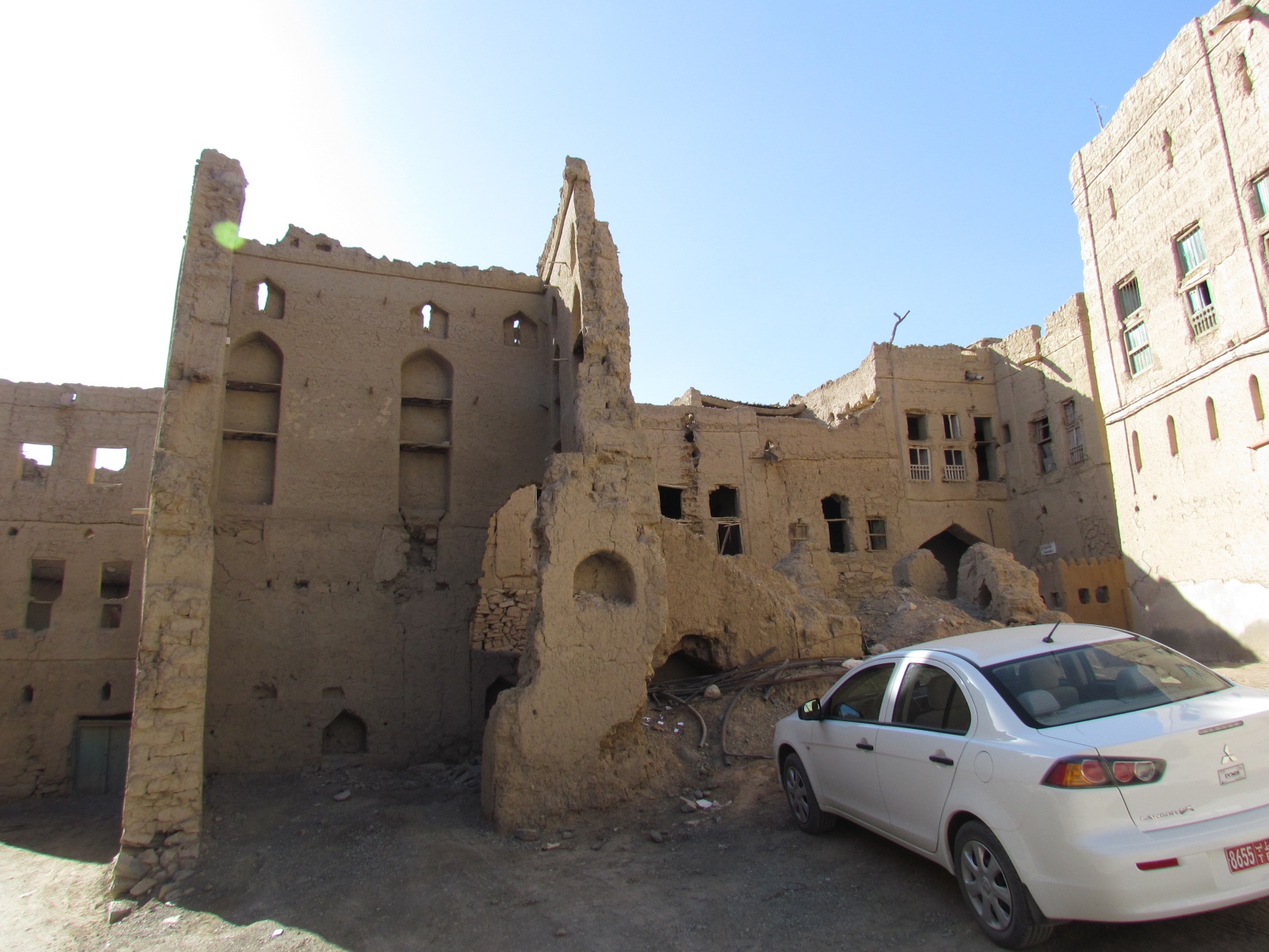 Al Hamra