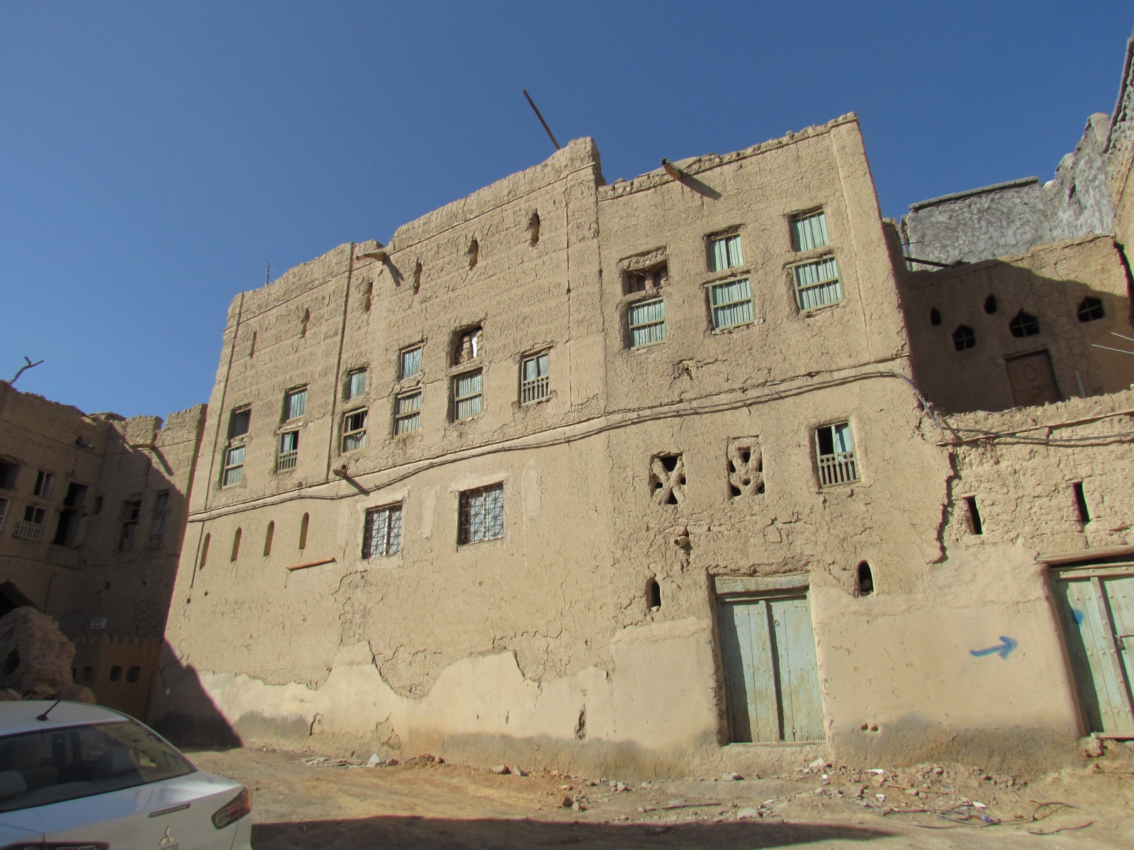 Al Hamra