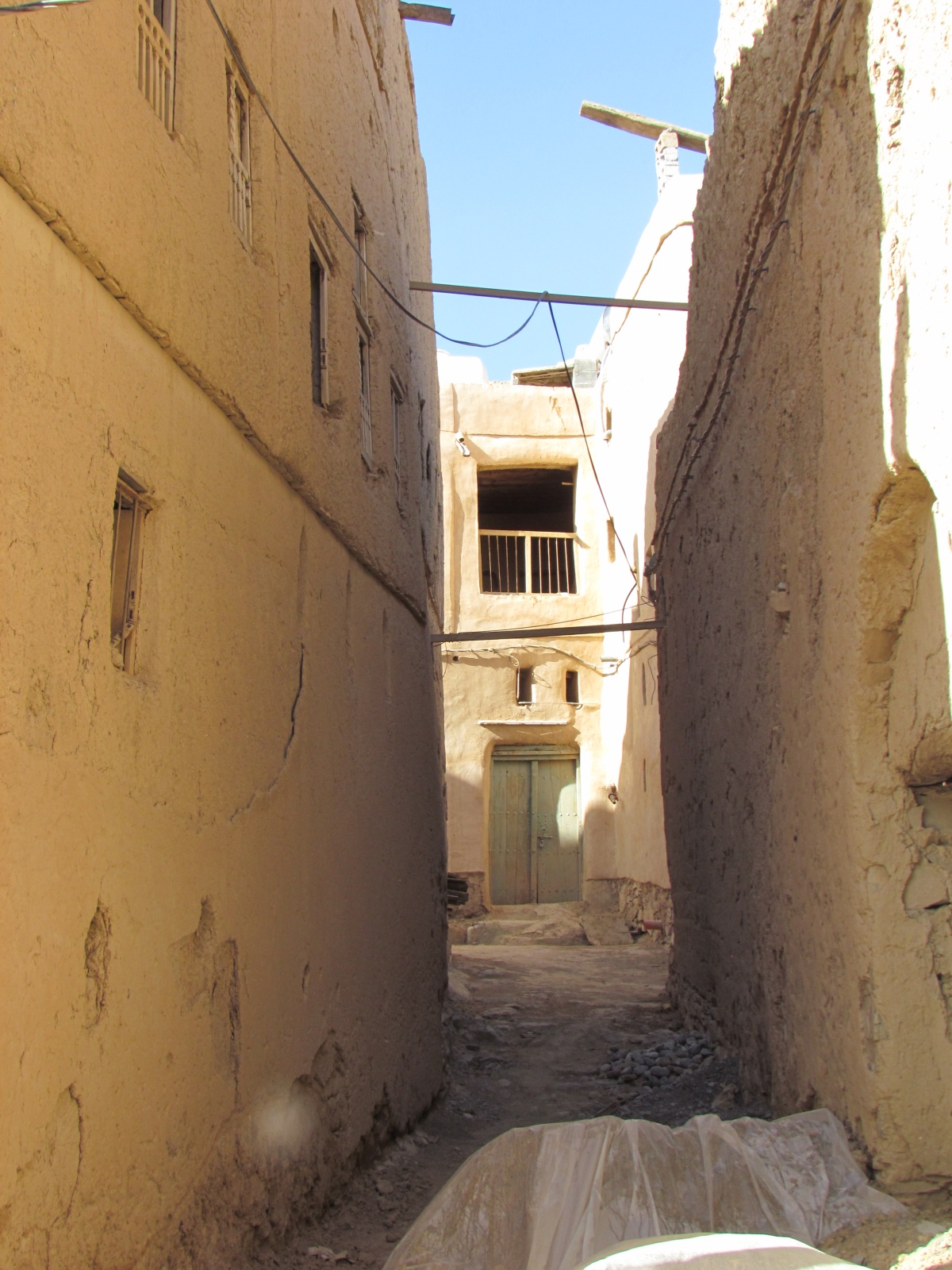 Al Hamra