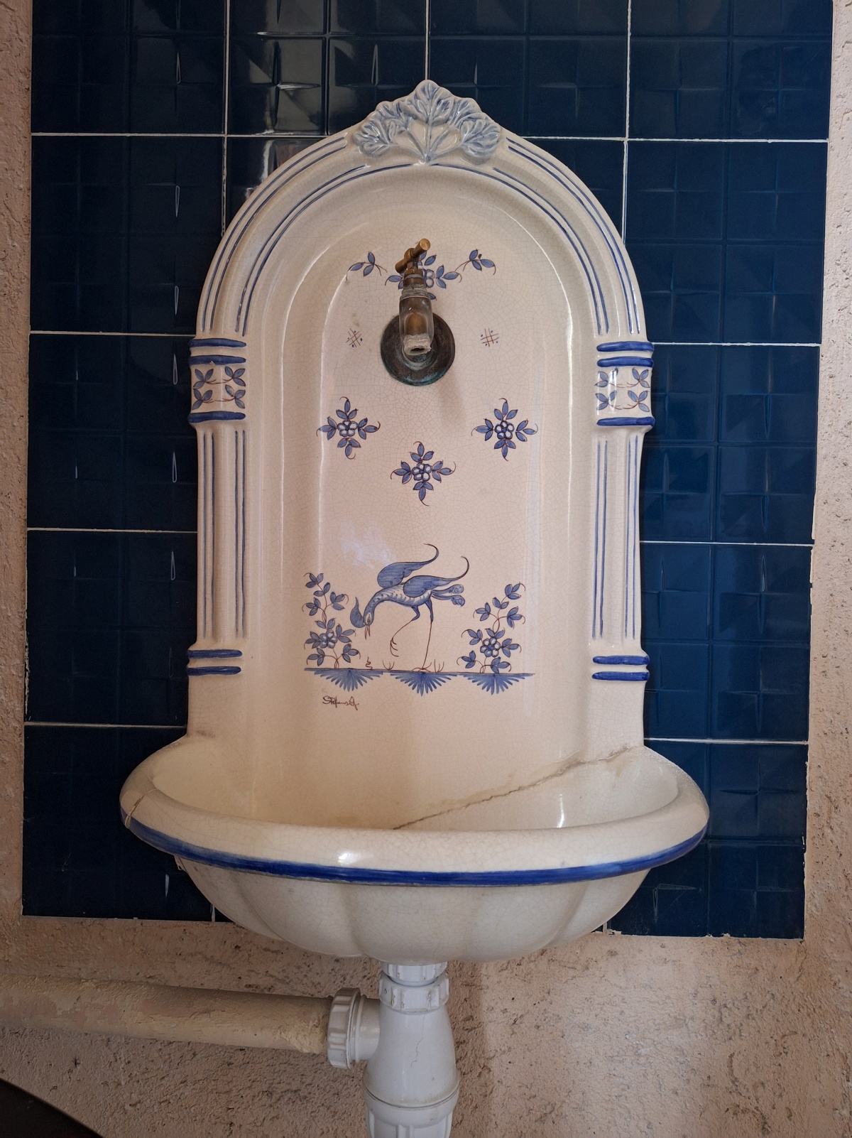 Hotel Mas de Sylvereal - Water basin