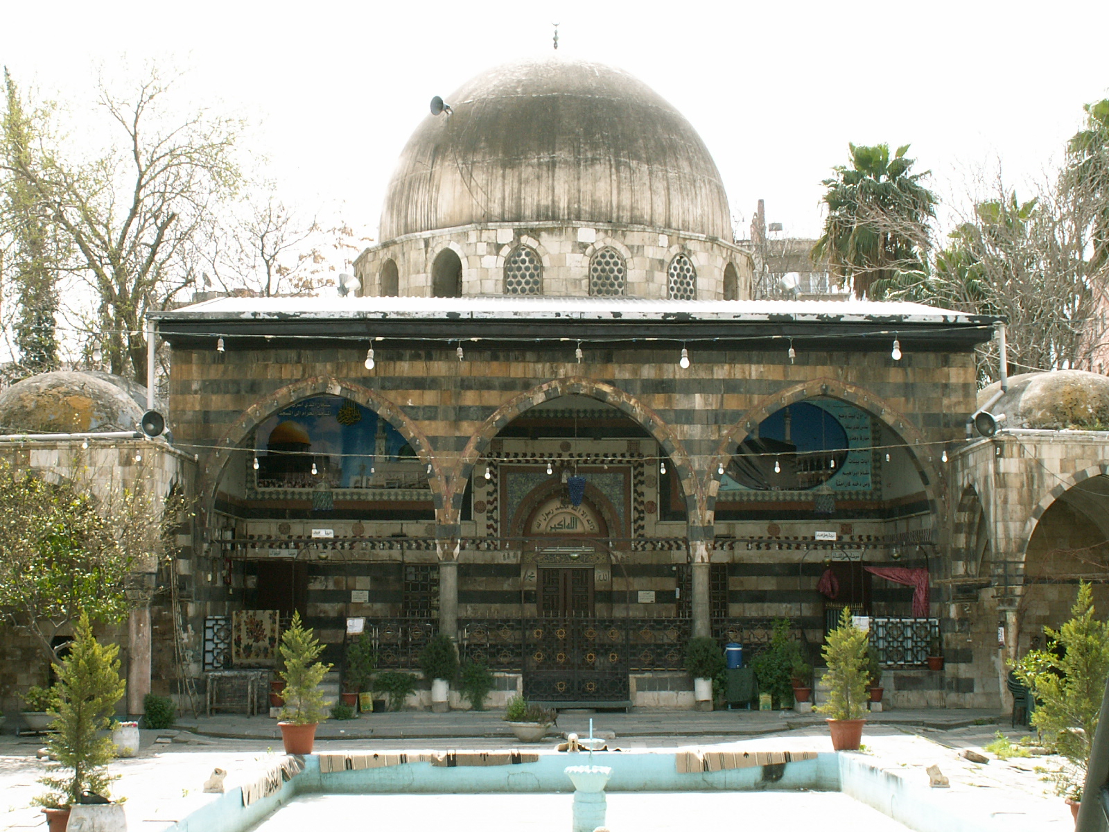 Damascus