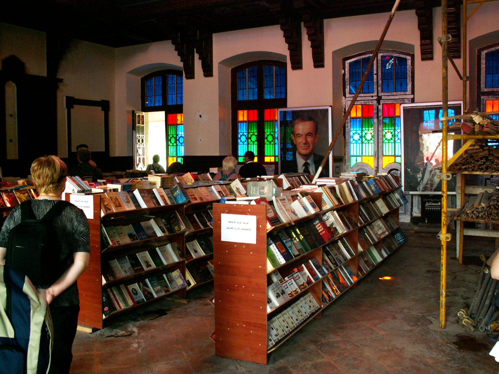 Damascus - Main station