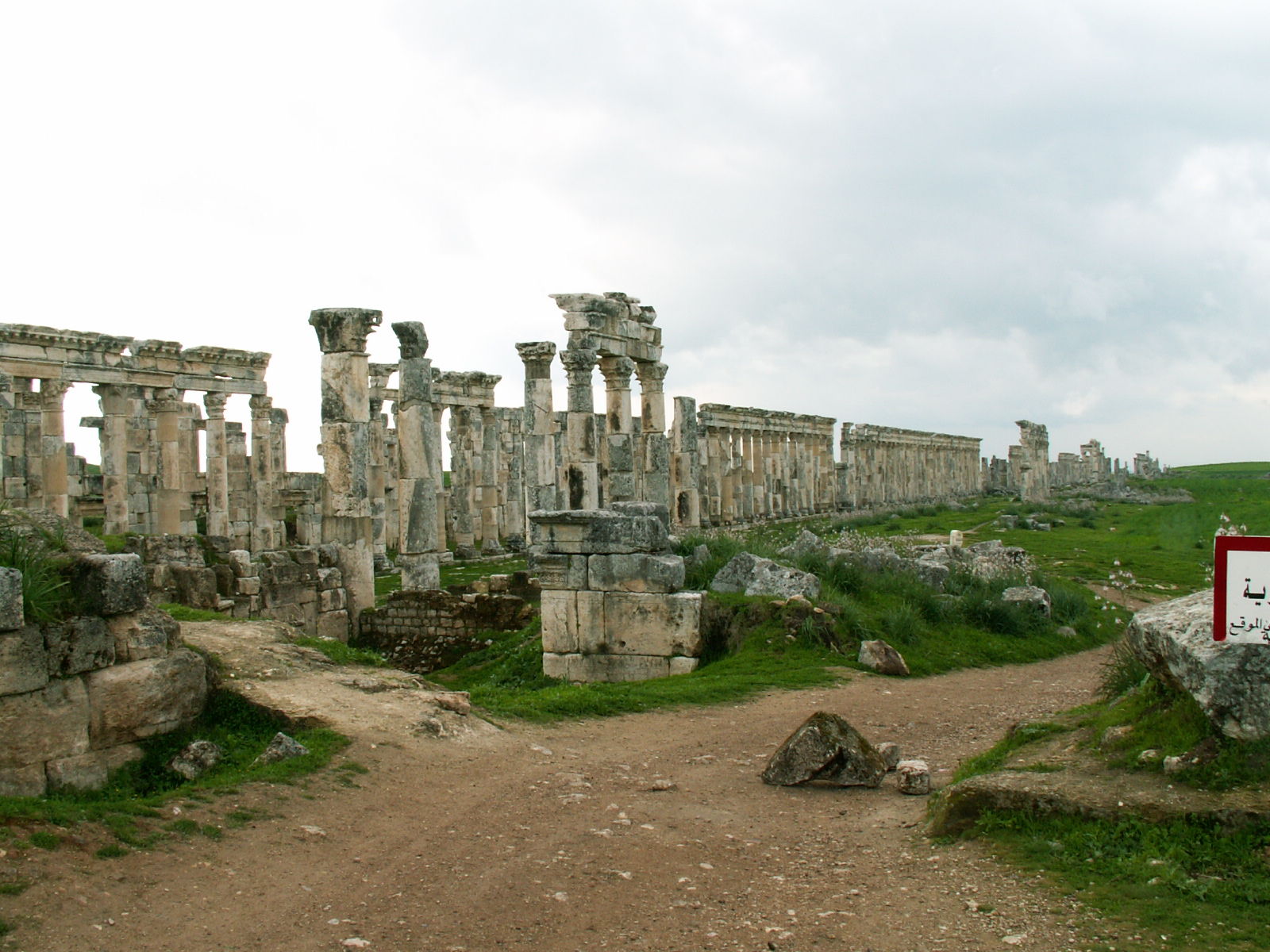 Apamea