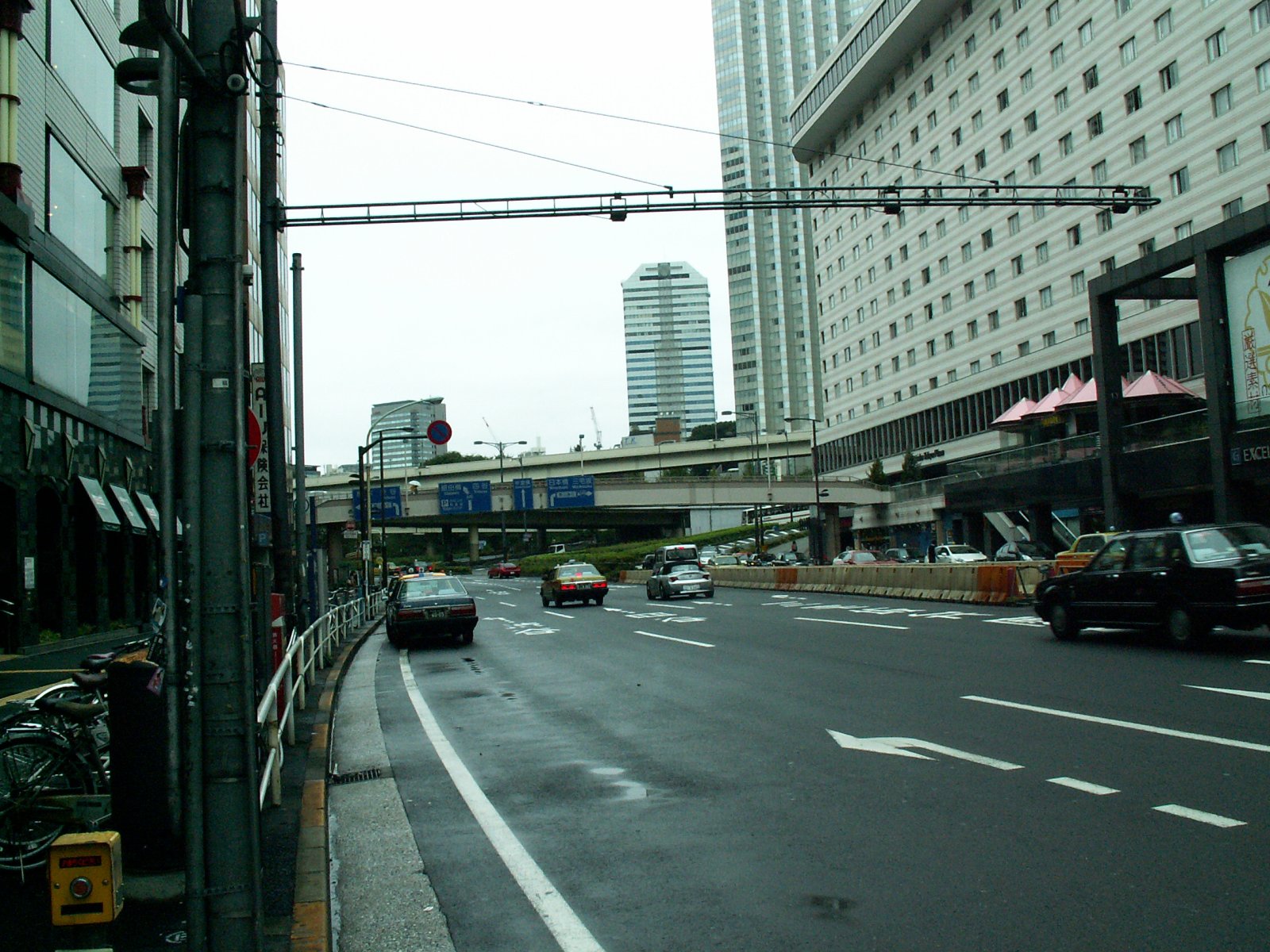 Akasaka