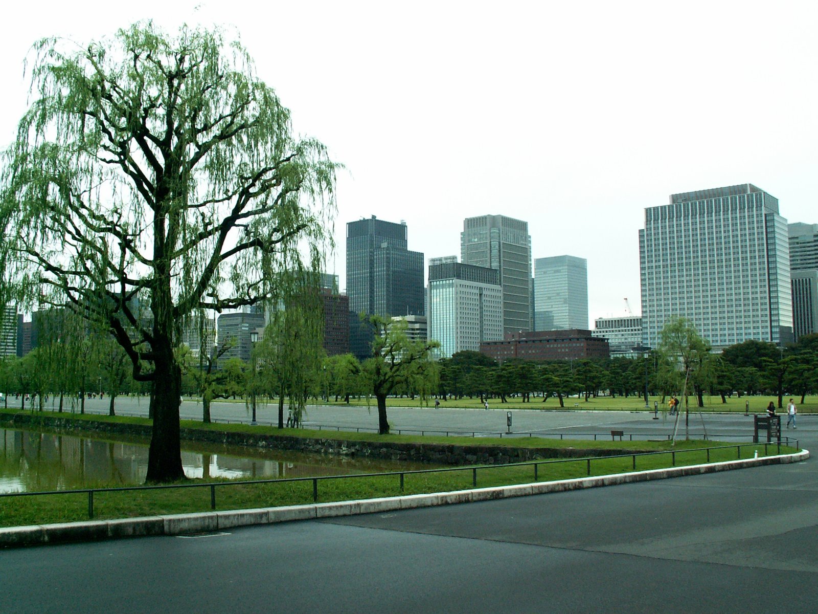 Chiyoda Ward