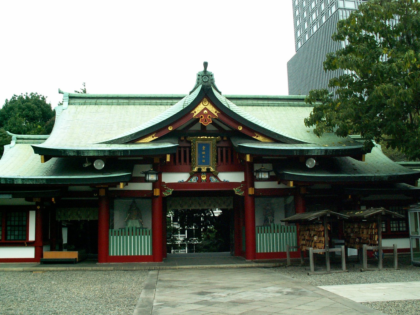 Akasaka - Temple