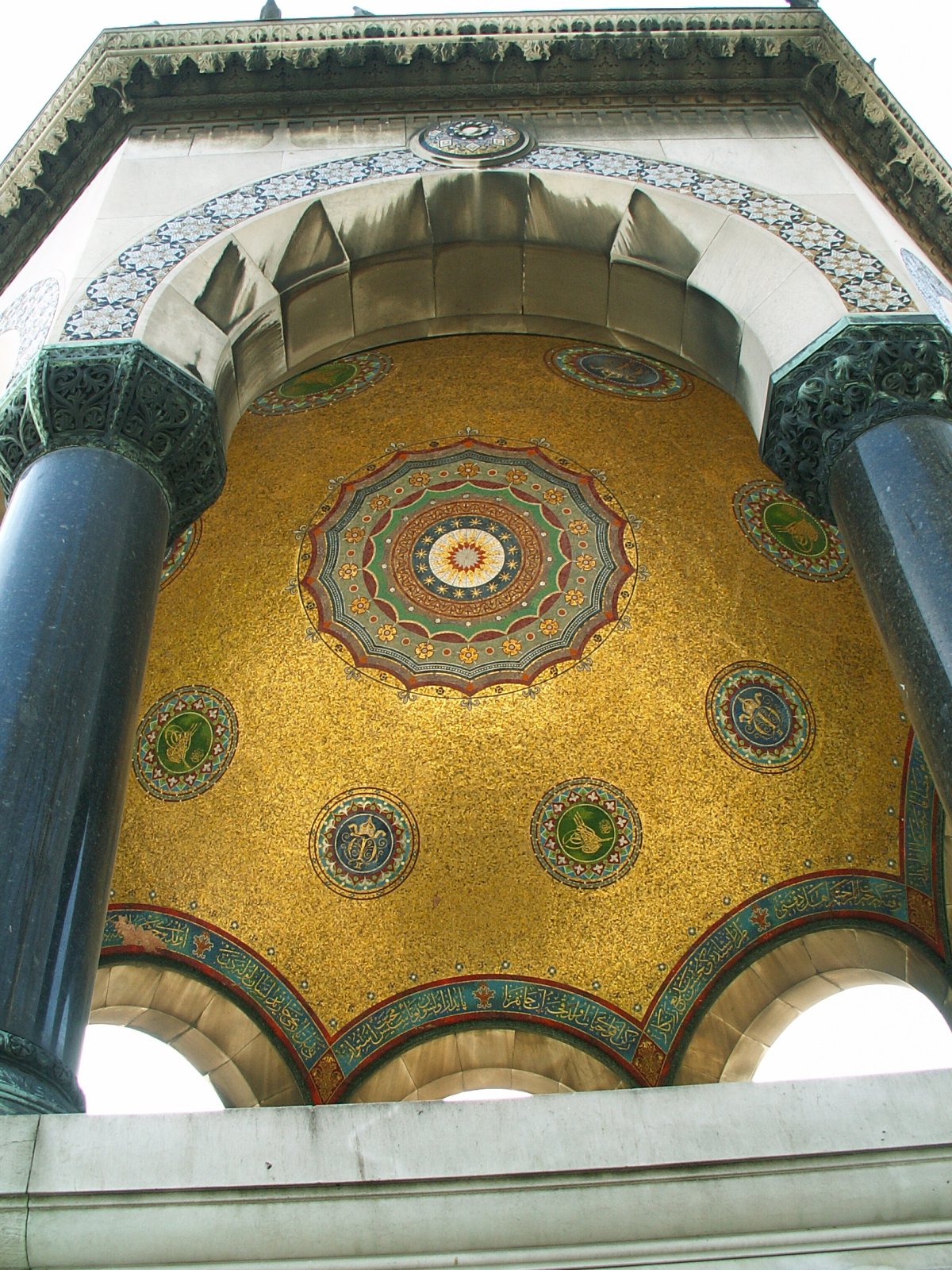 Istanbul - Sultanahmet Square - German Fountain