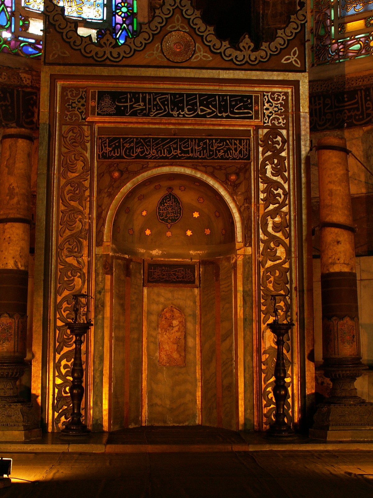 Istanbul - Hagia Sophia - Mithrab