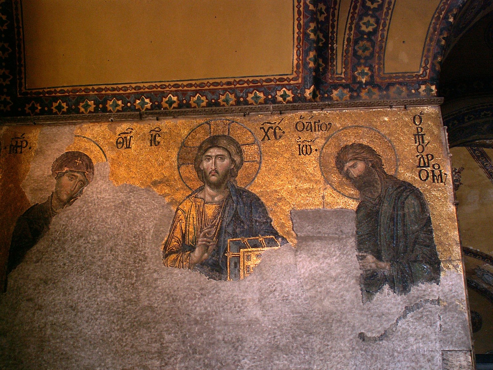 Istanbul - Hagia Sophia - The Deesis mosaic