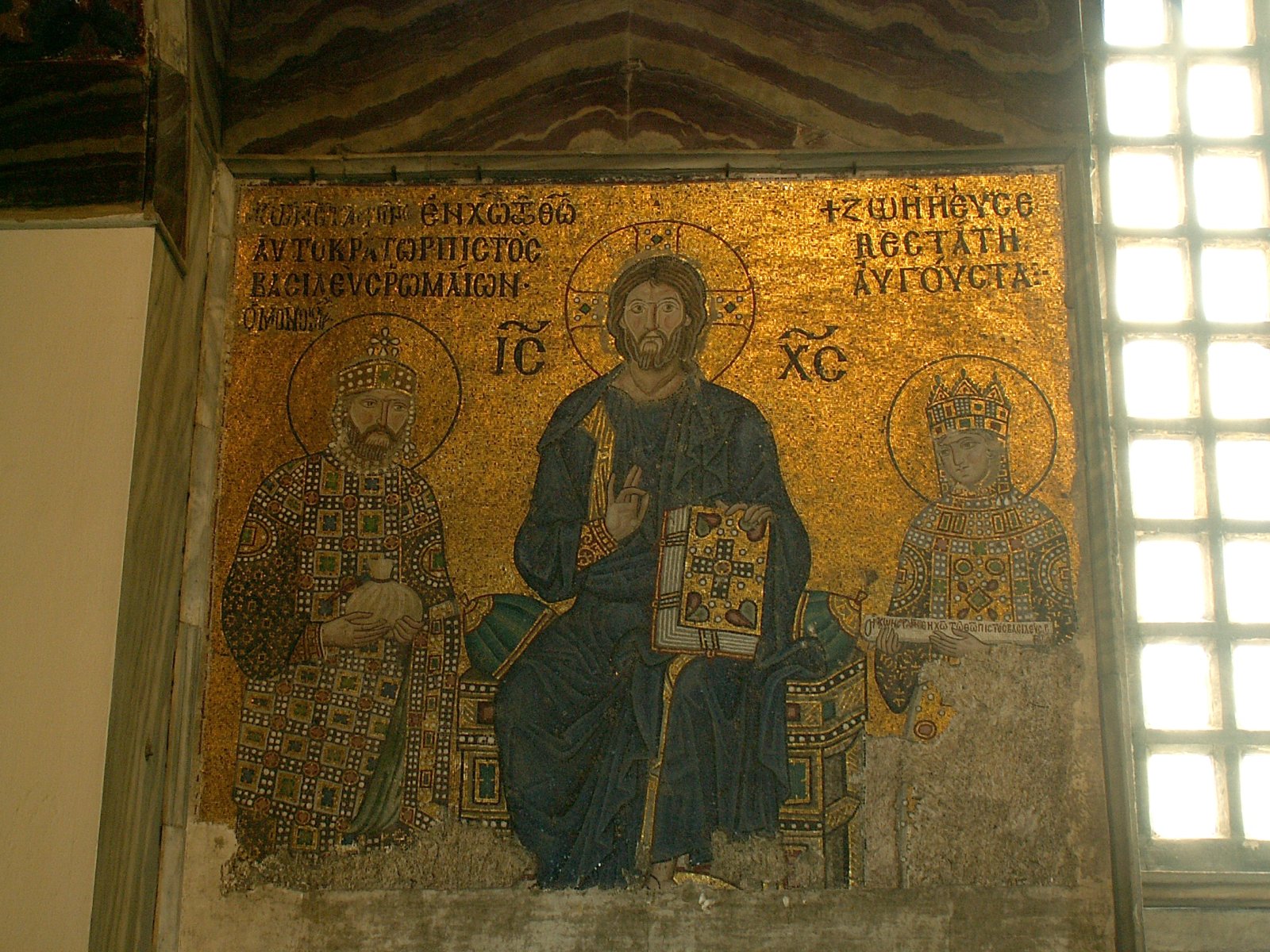 Istanbul - Hagia Sophia - Empress Zoe mosaics