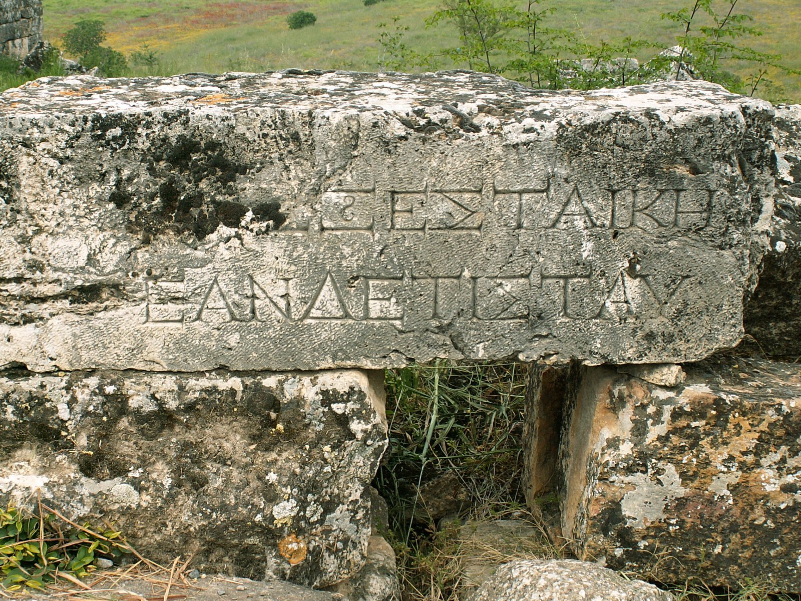 Pamukkale - Hierapolis - Northern Necropolis