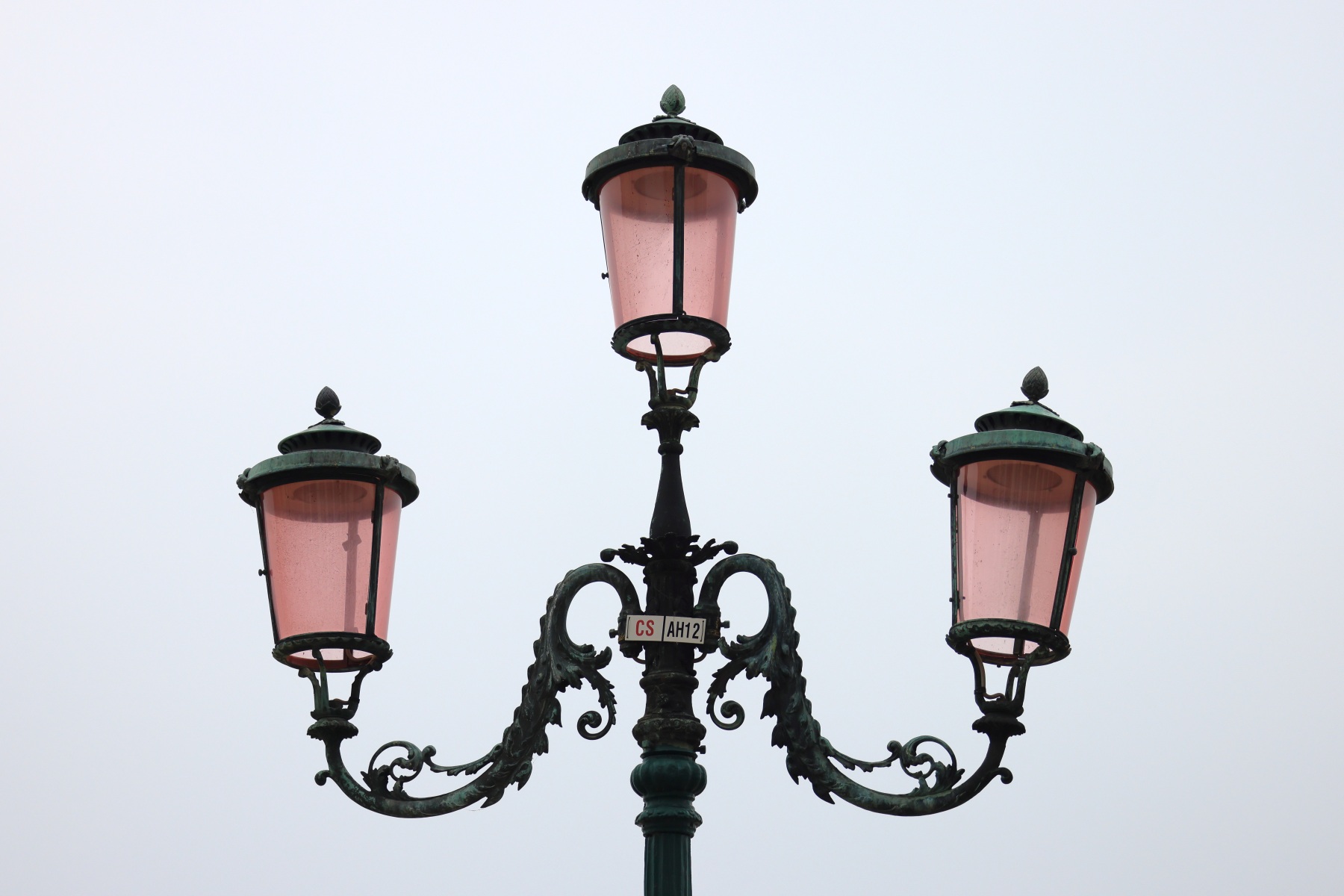 Street lamp