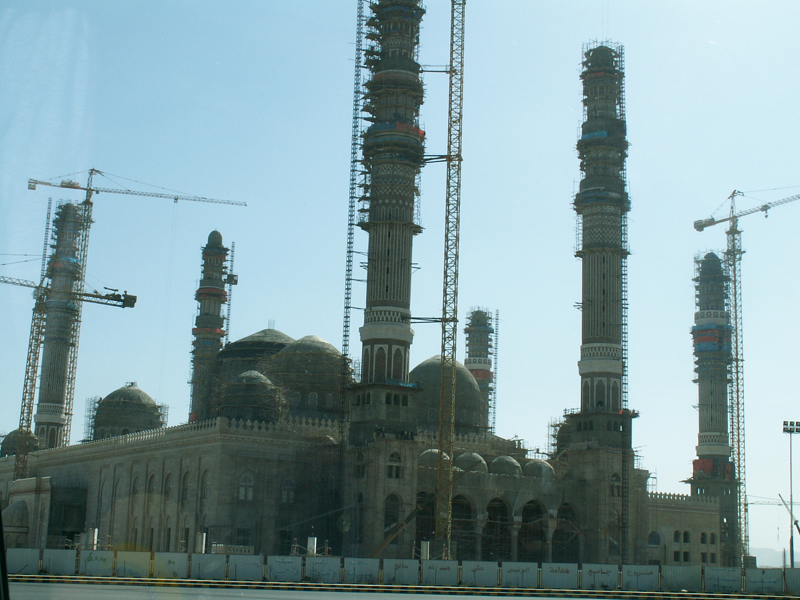 San'a' - Building a new mosque