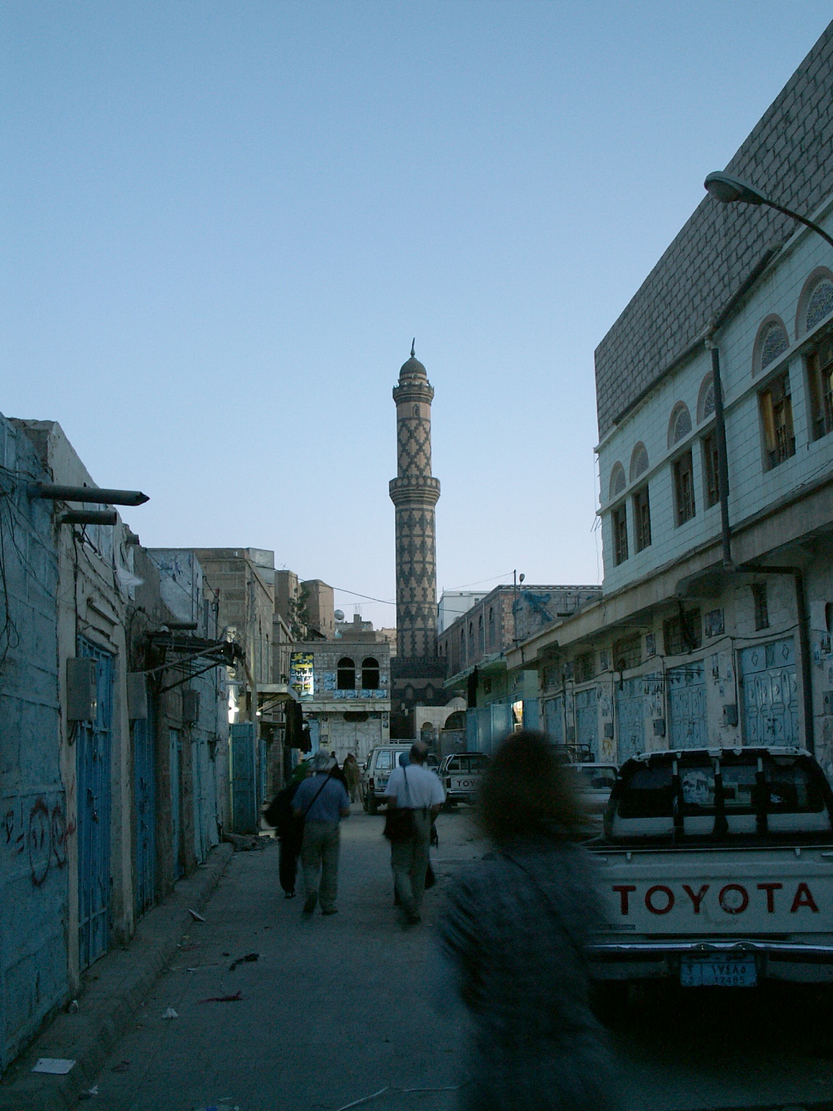 Al Bayda'