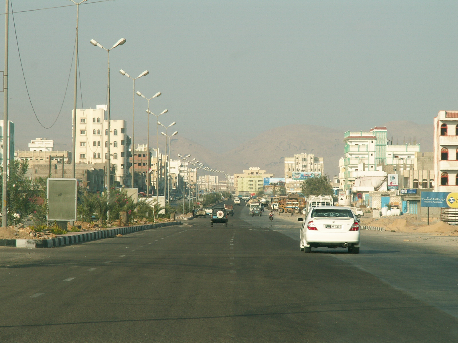 Al Mukalla